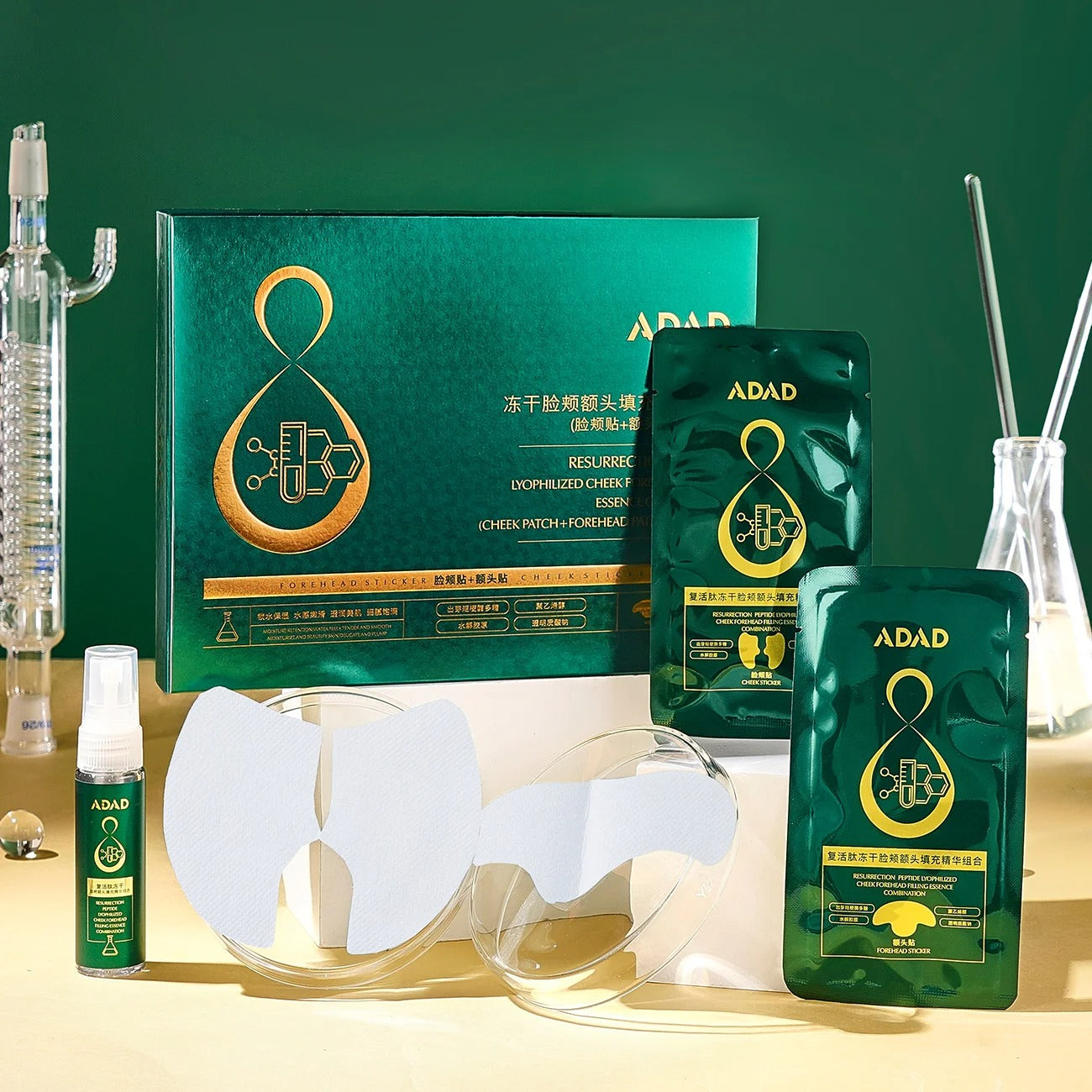 Set Parches De Colágeno Soluble ADAD