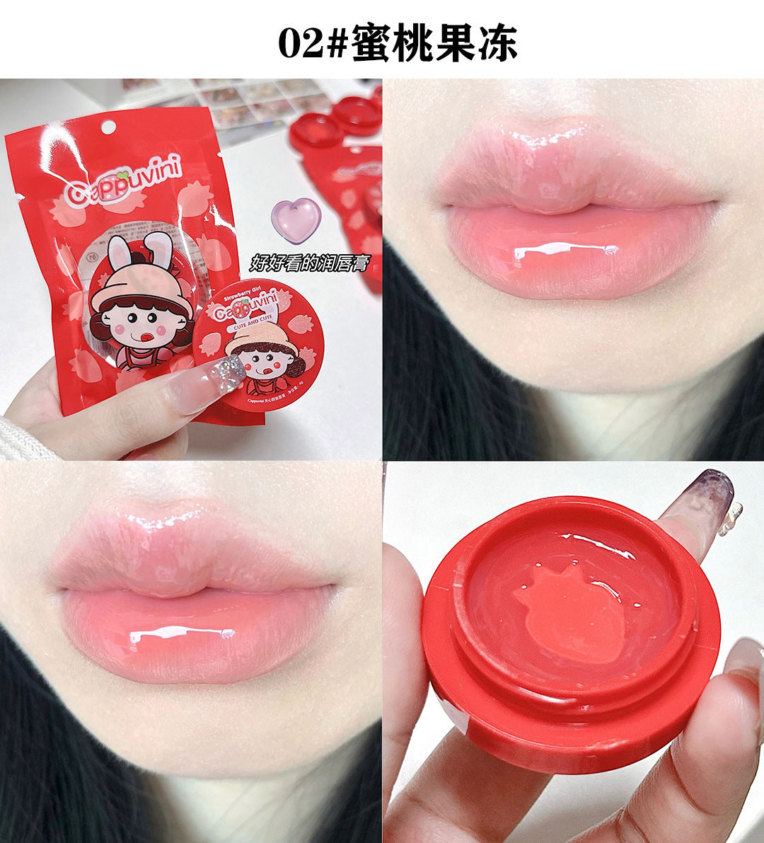 Balsamo En Gel Hidratante Cappuvini