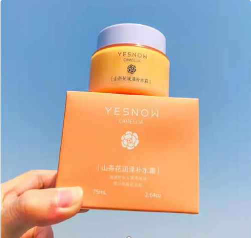 Crema Hidratante & Humectante Camelia Profunda Yesnow