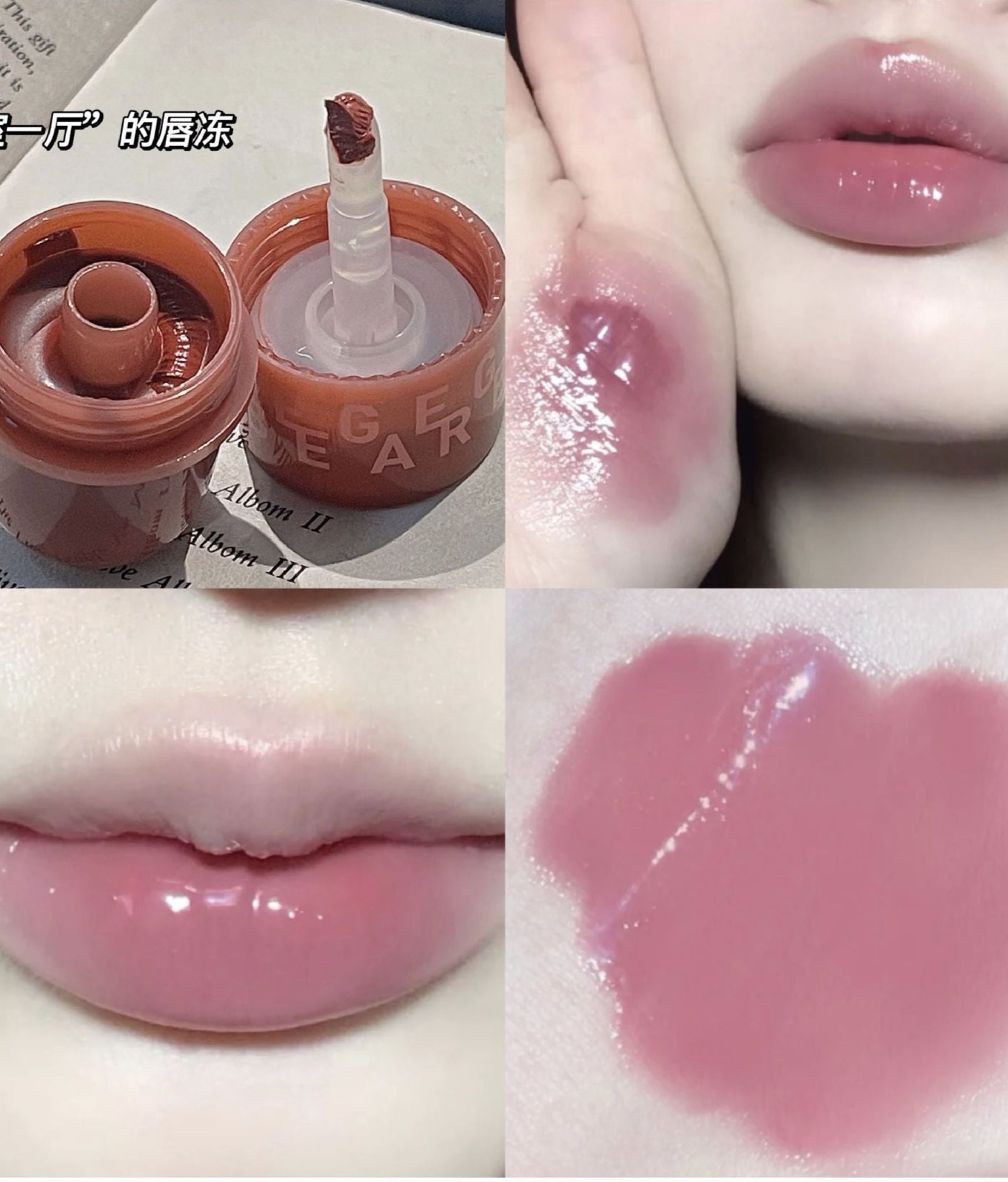 Mini Brillo Labial Gege Bear