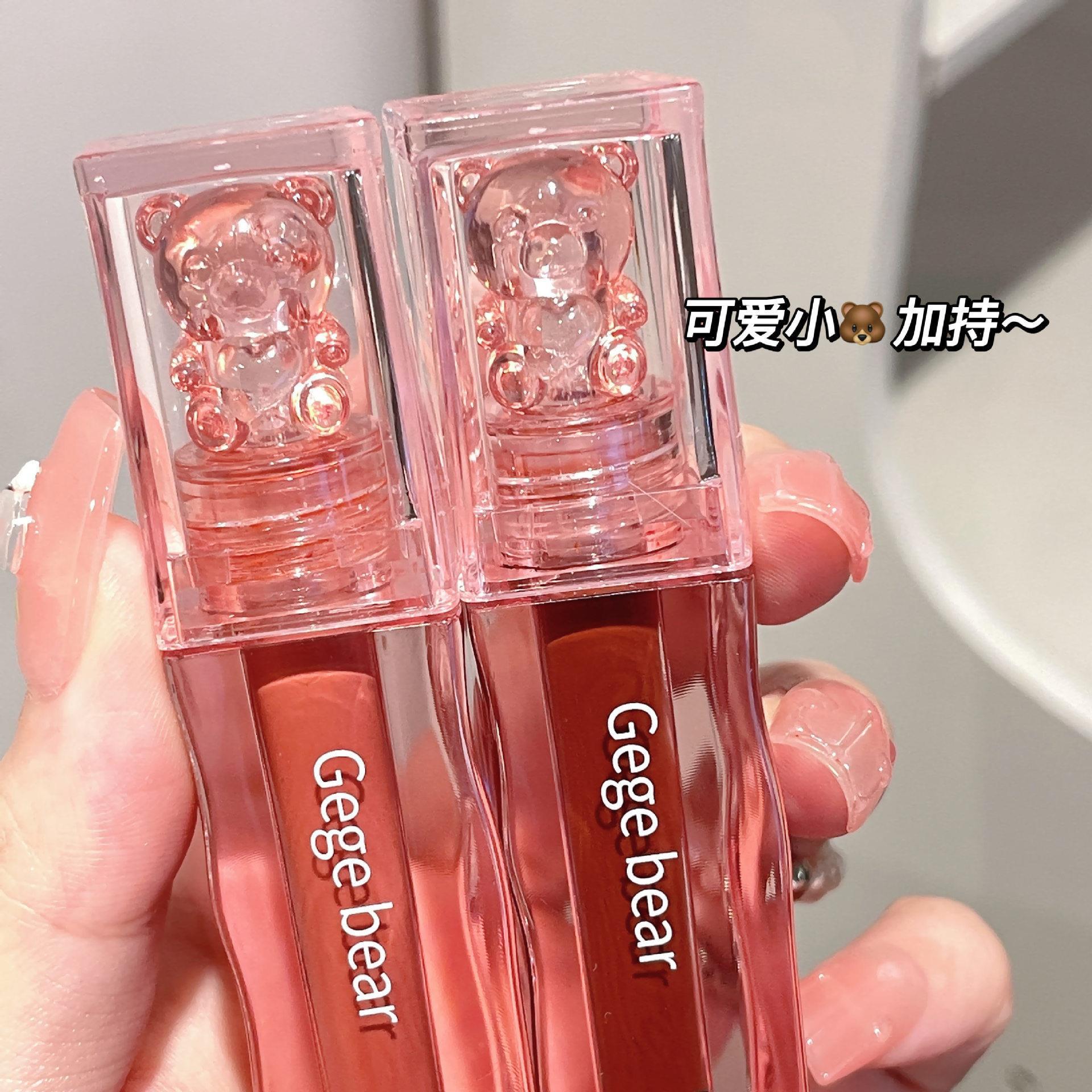 Lip Oil Hidratante Gege Bear