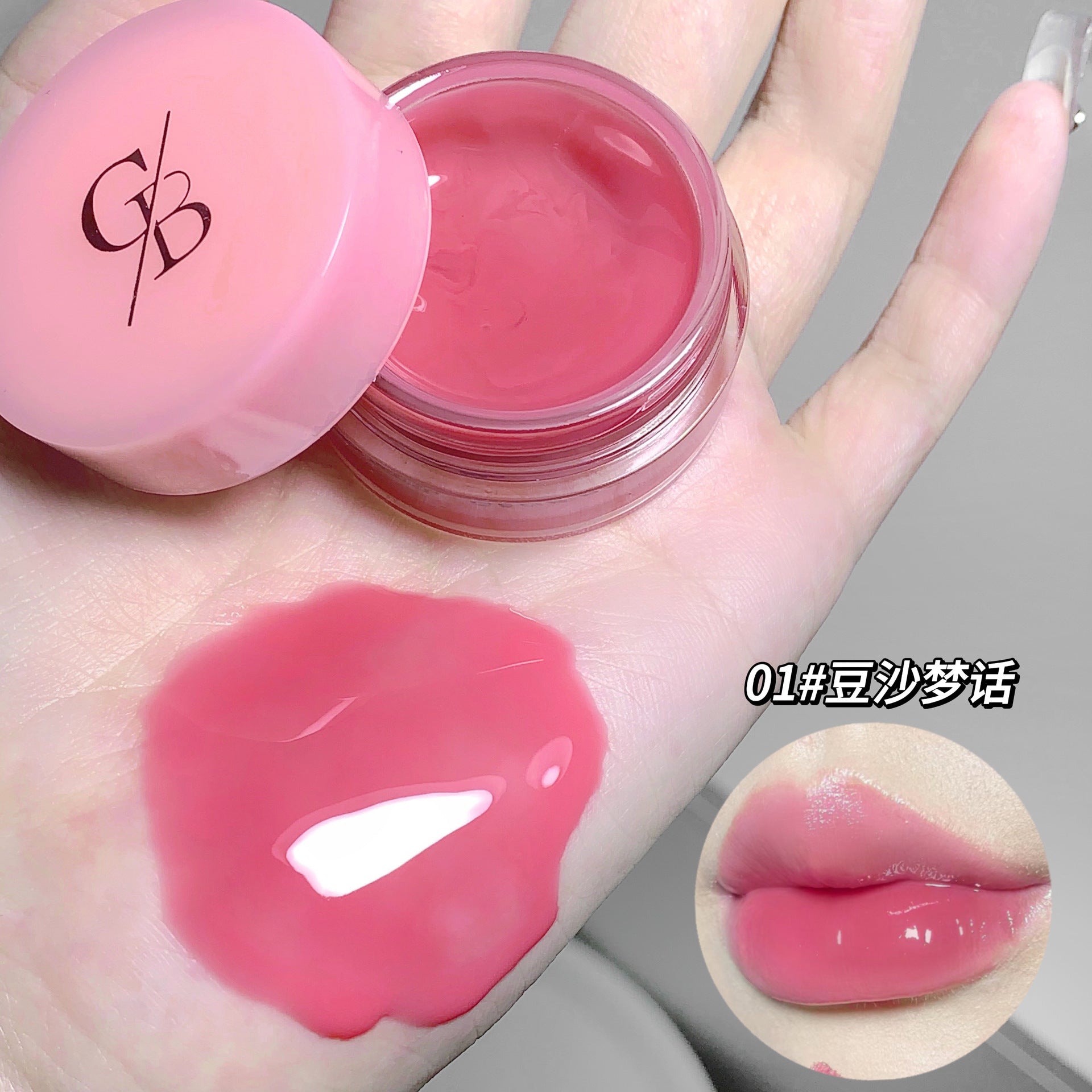 Balsamo Labial Con Color Gege Bear