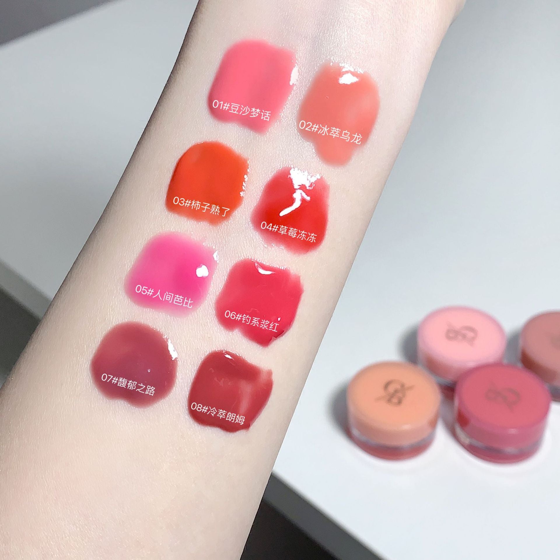 Balsamo Labial Con Color Gege Bear