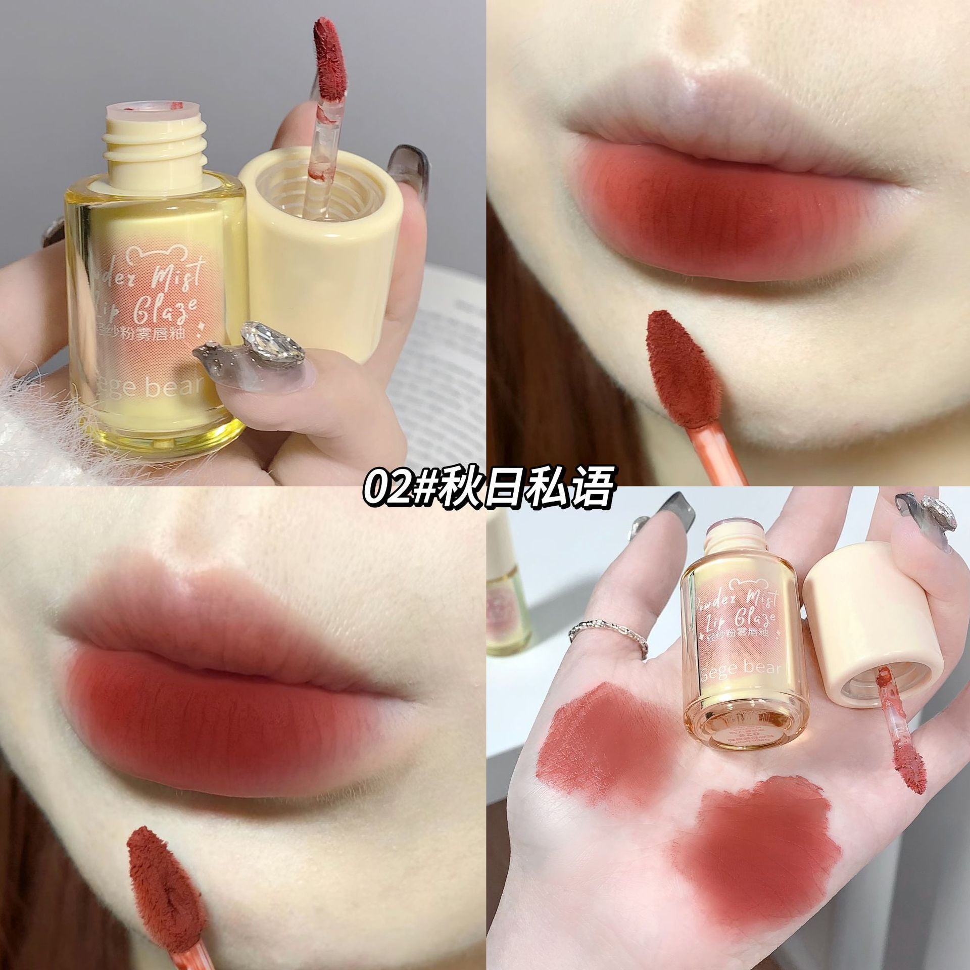Labial Tipo Velvet Gege Bear