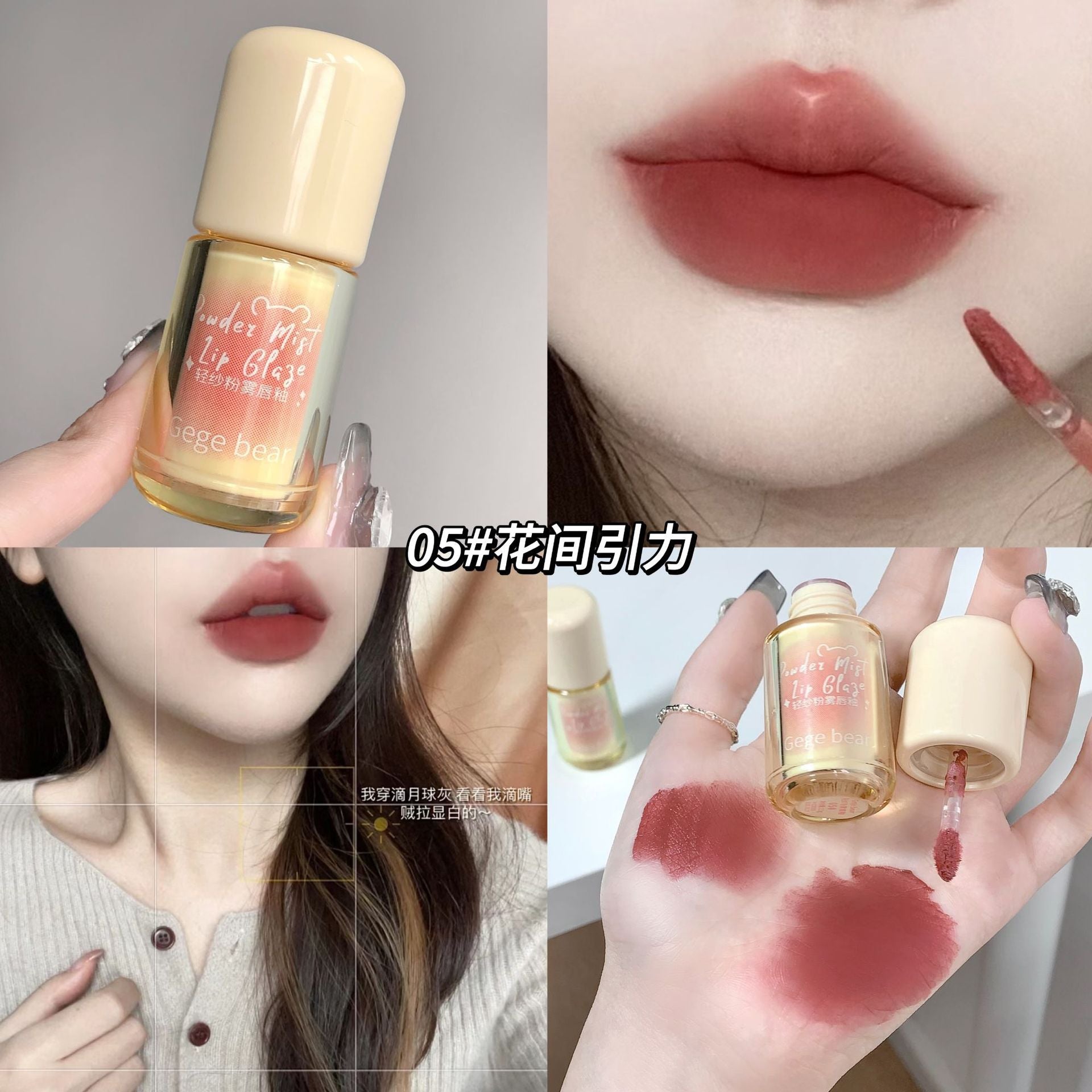 Labial Tipo Velvet Gege Bear