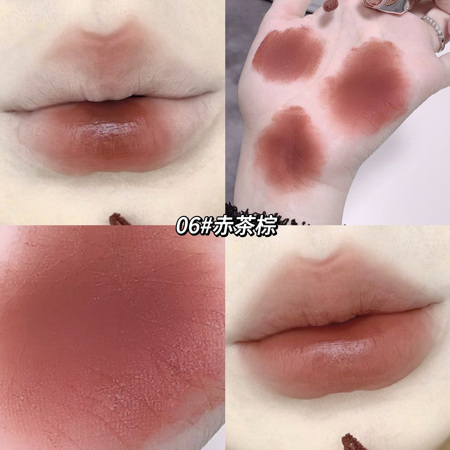 Labial Líquido Mate Gege Bear