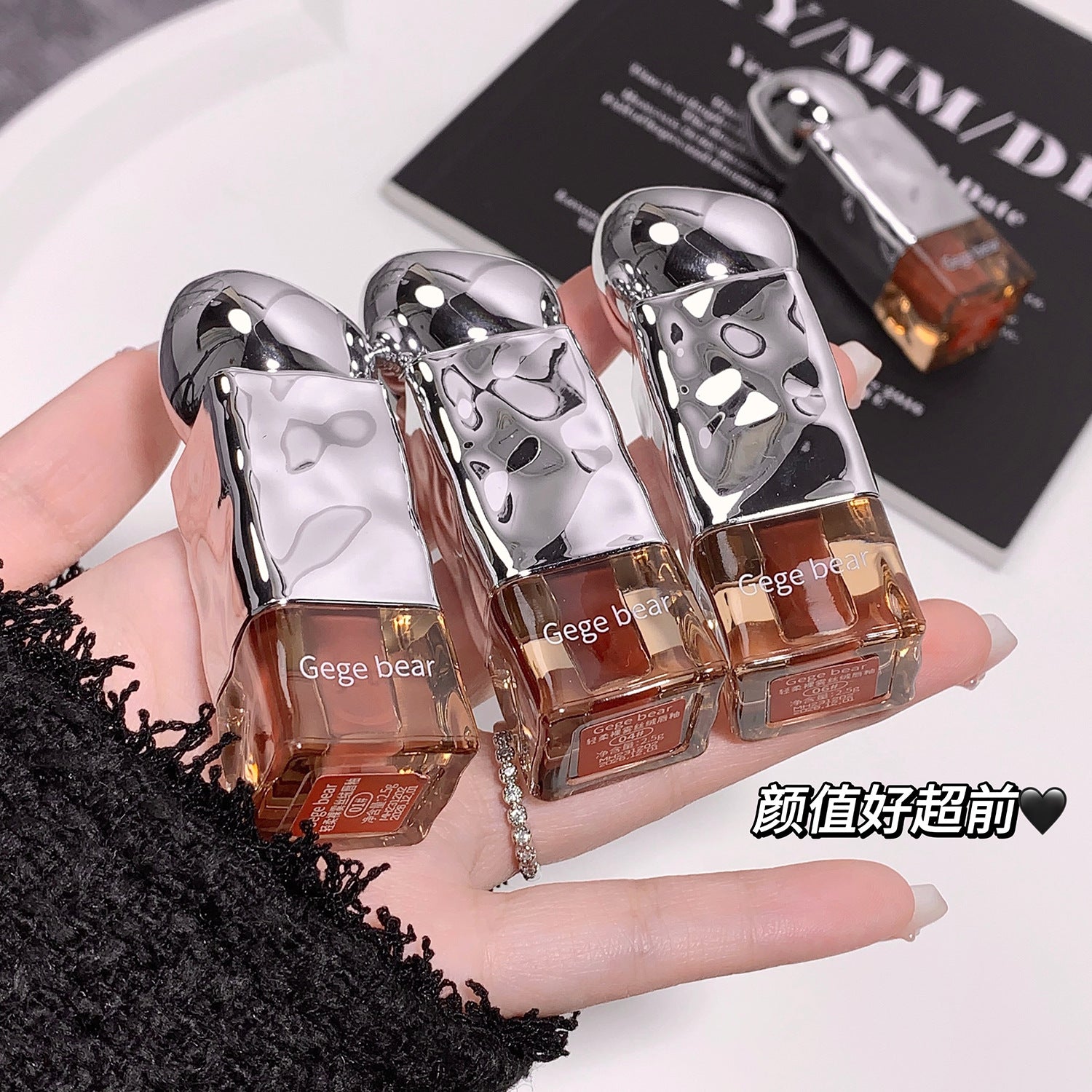 Labial Líquido Mate Gege Bear