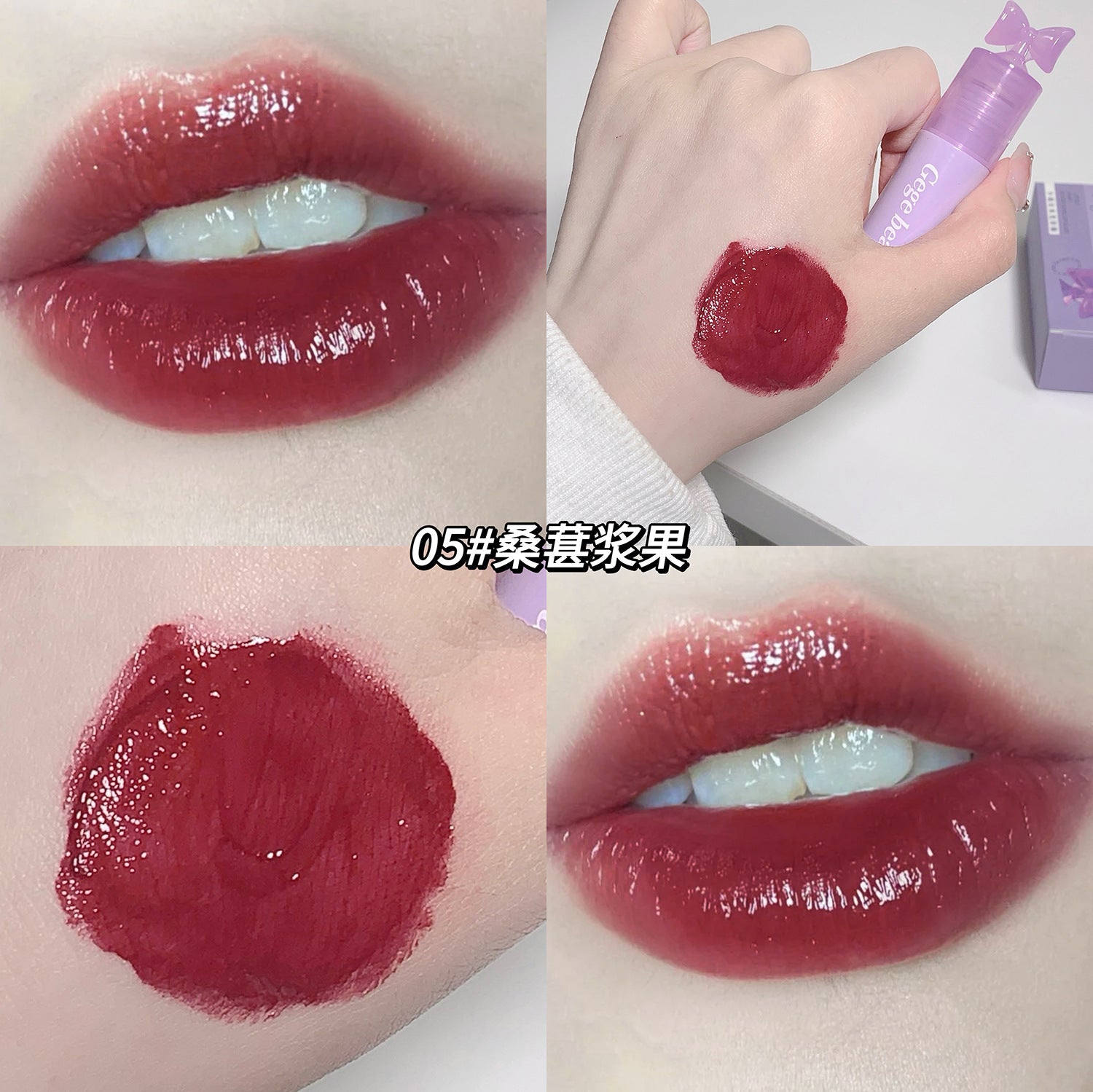 Lip Gloss Con Color Gege Bear