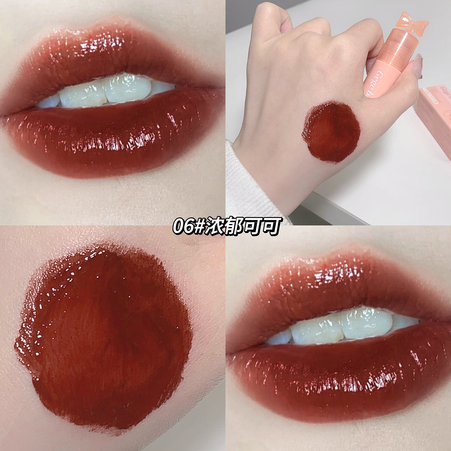 Lip Gloss Con Color Gege Bear