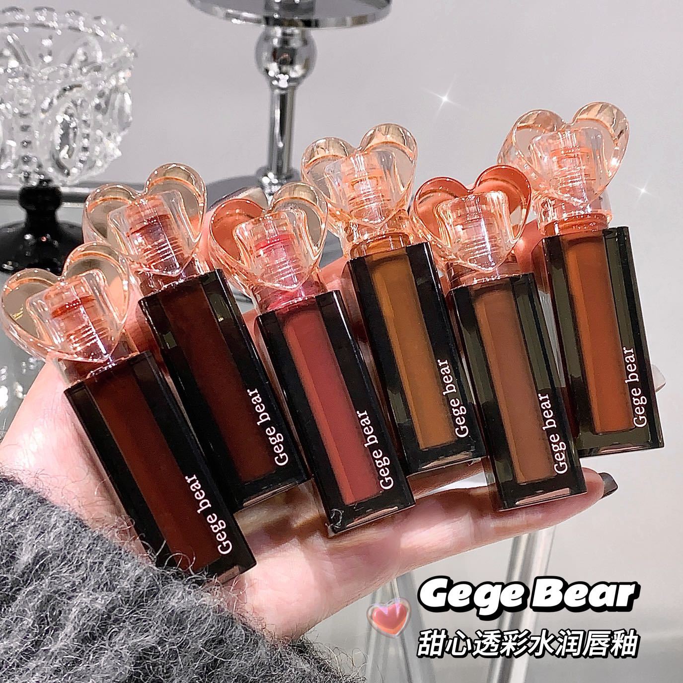 Labial Gloss Hidratante Gege Bear