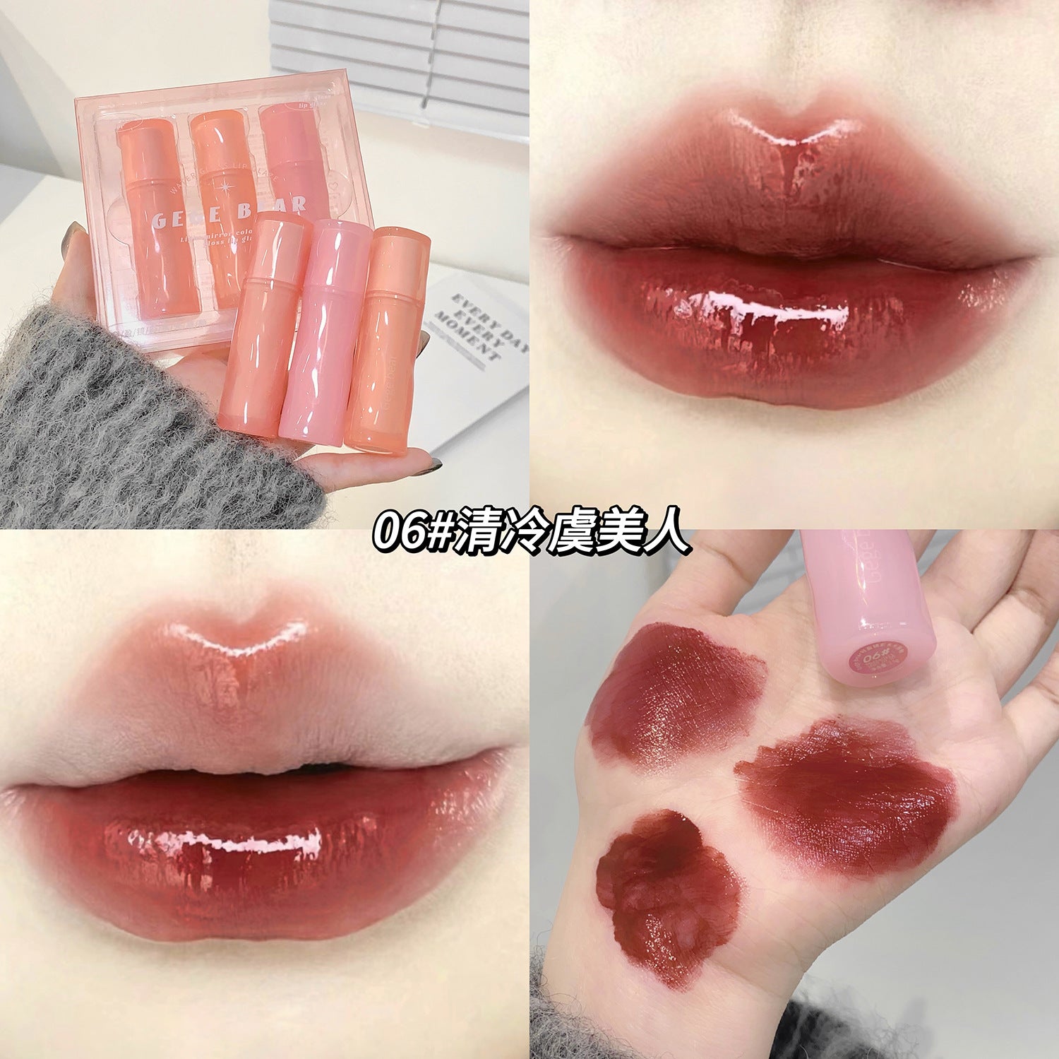 Gloss Hidratante Con Color Gege Bear