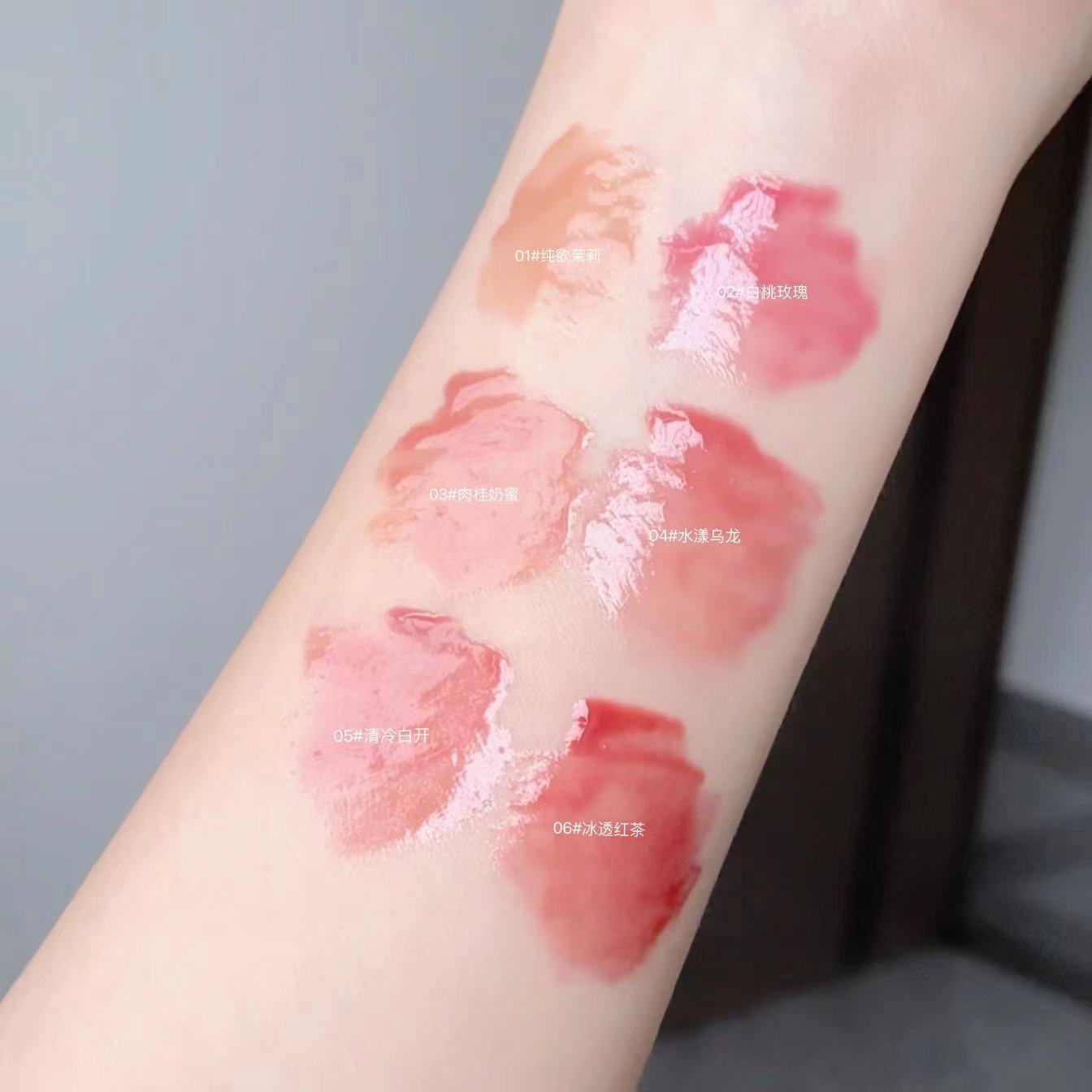 Lip Gloss Essential Gege Bear