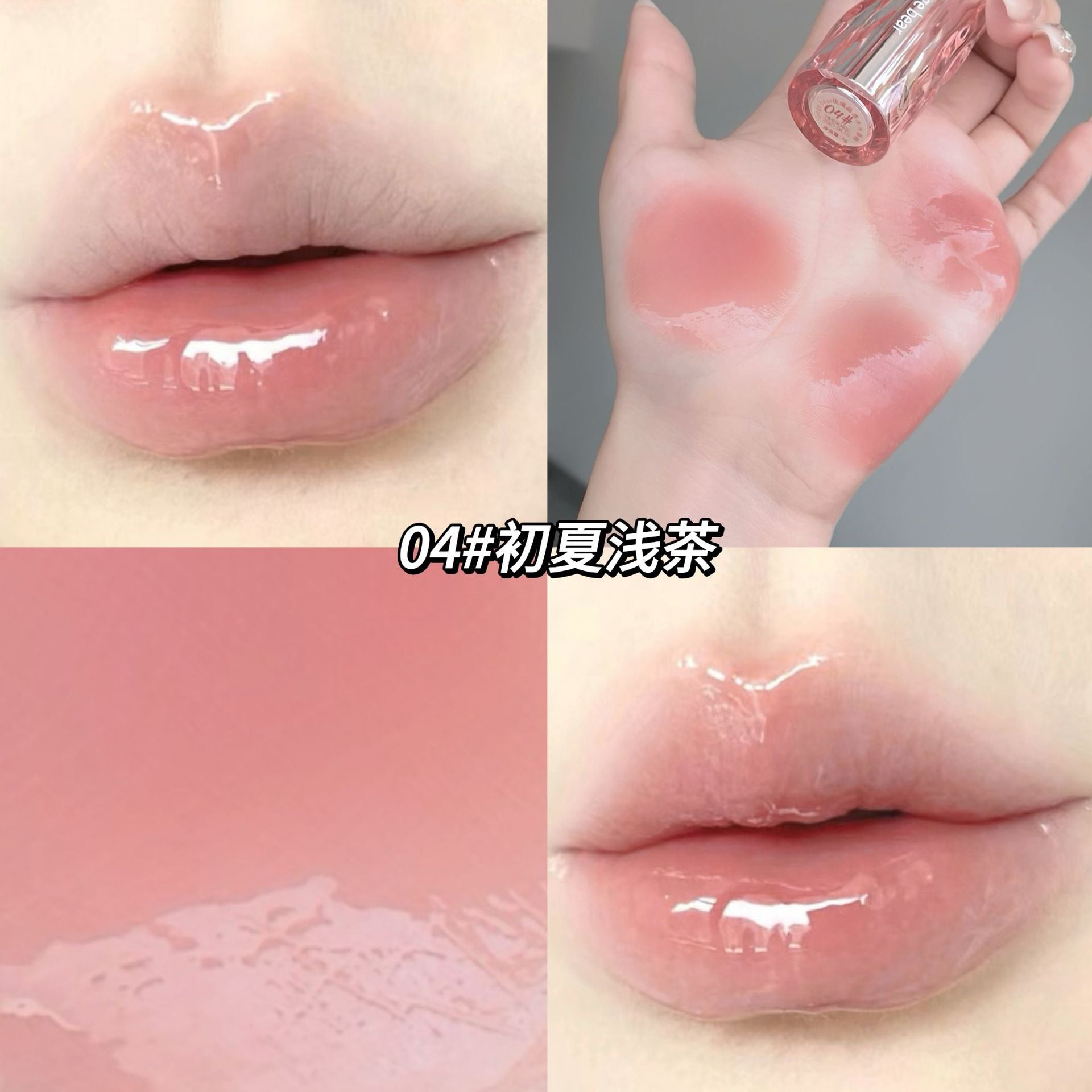 Lip Gloss Con Color Gege Bear