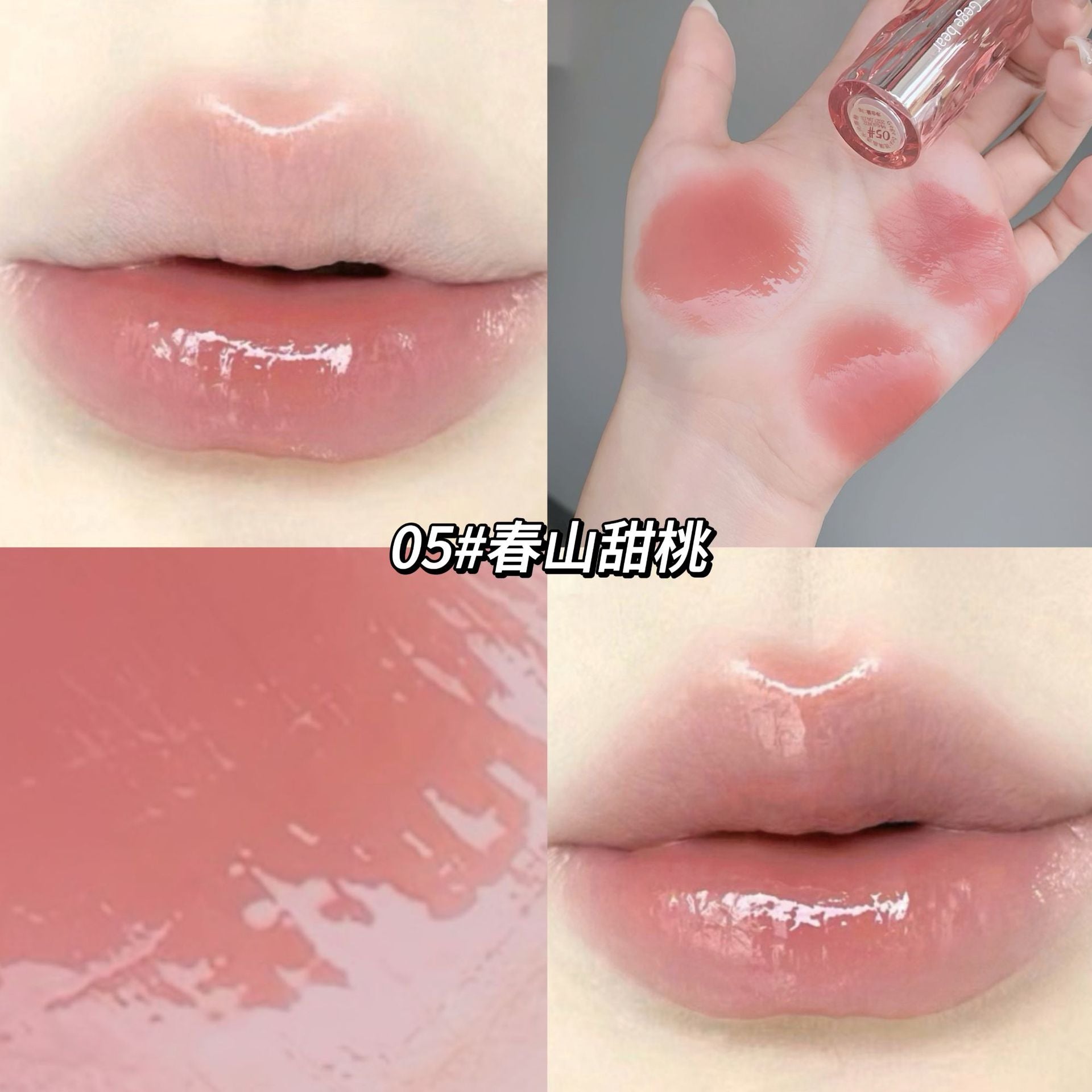 Lip Gloss Con Color Gege Bear