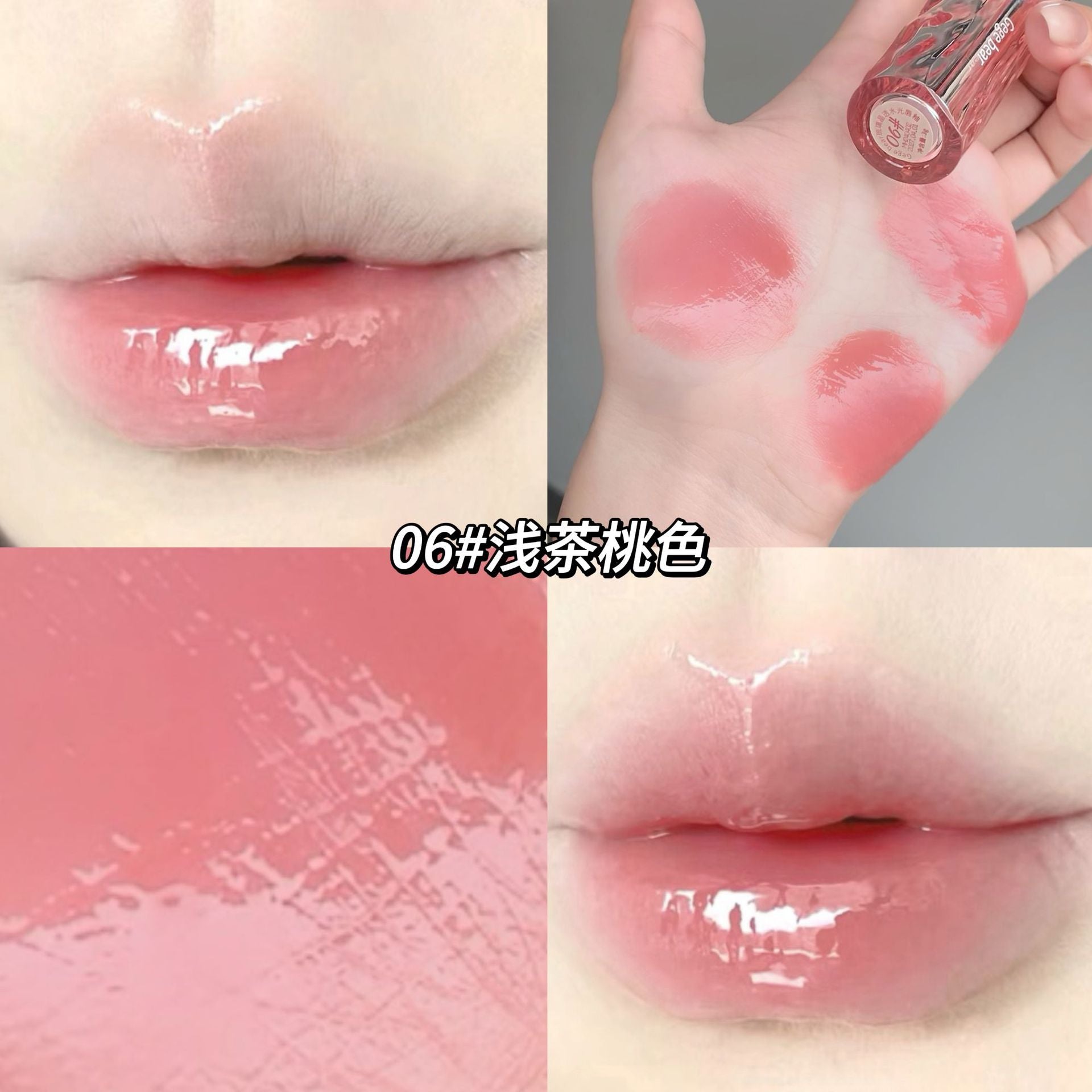 Lip Gloss Con Color Gege Bear