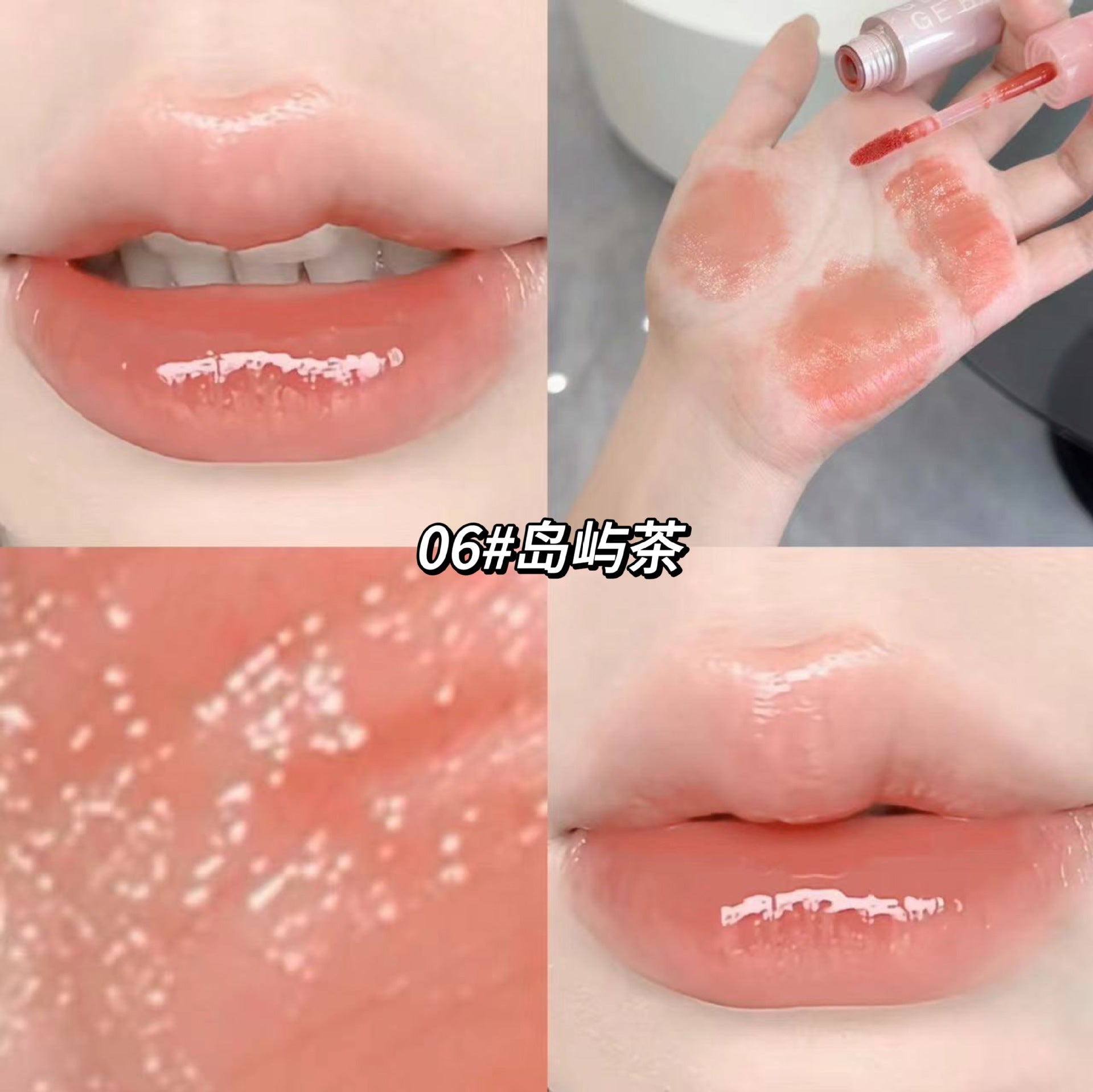 Lip Gloss Con Color Gege Bear