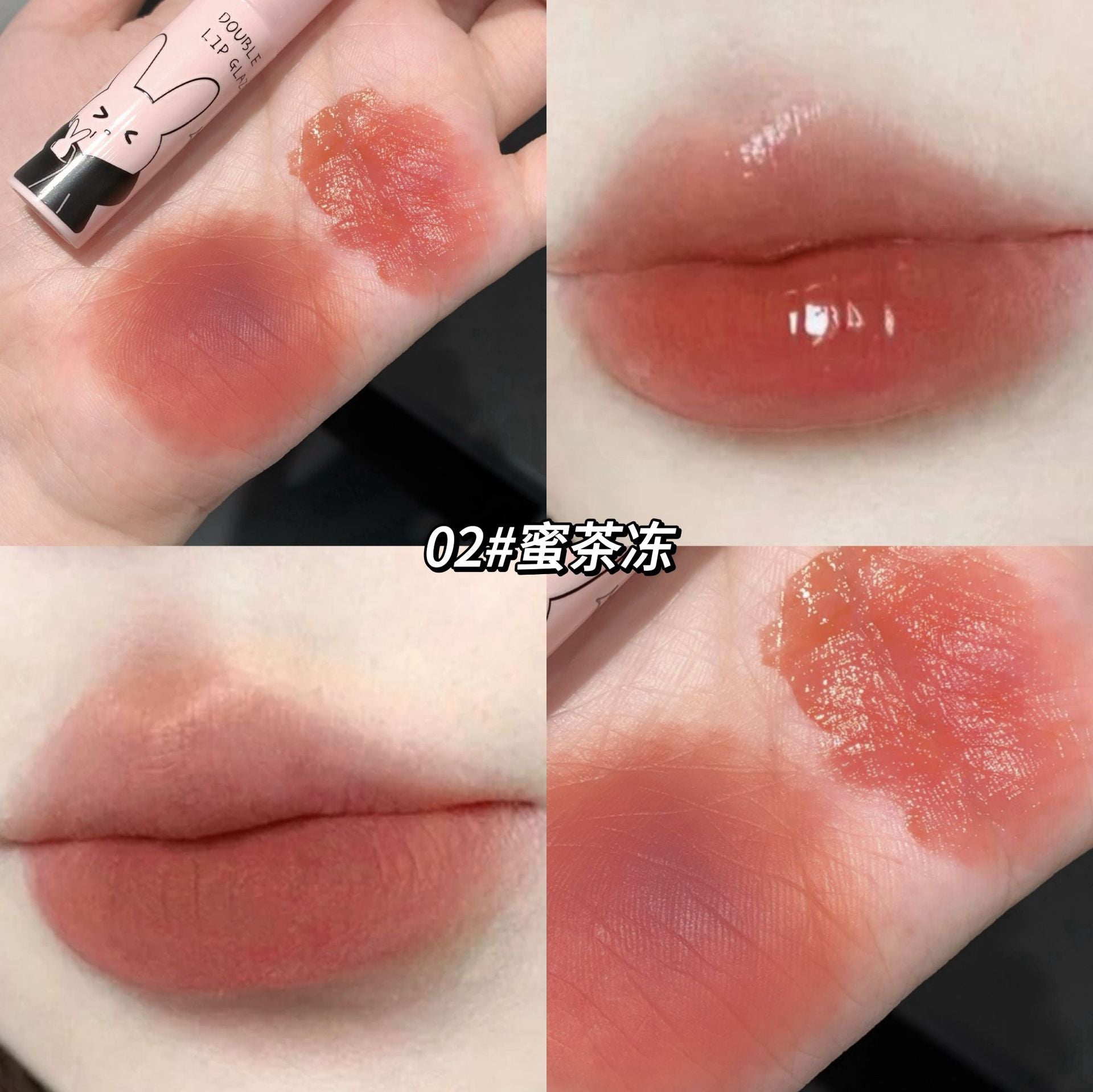 Labial Duo Gege Bear