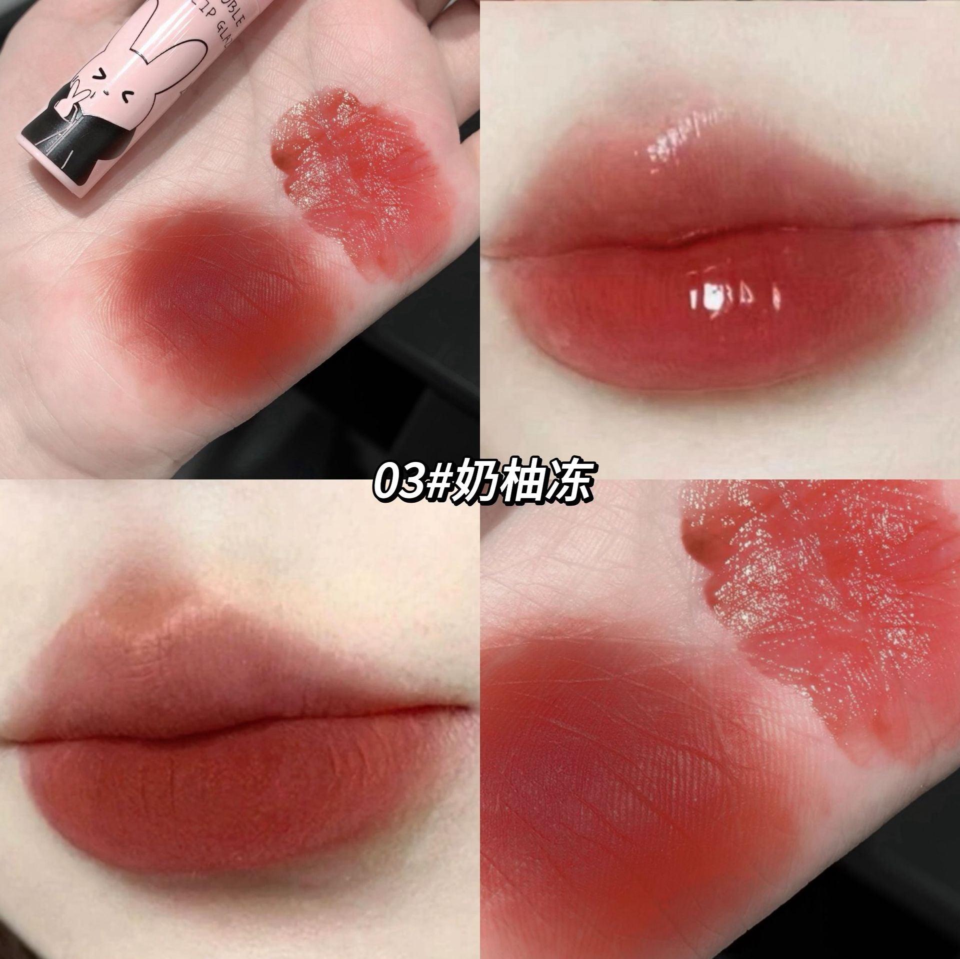 Labial Duo Gege Bear