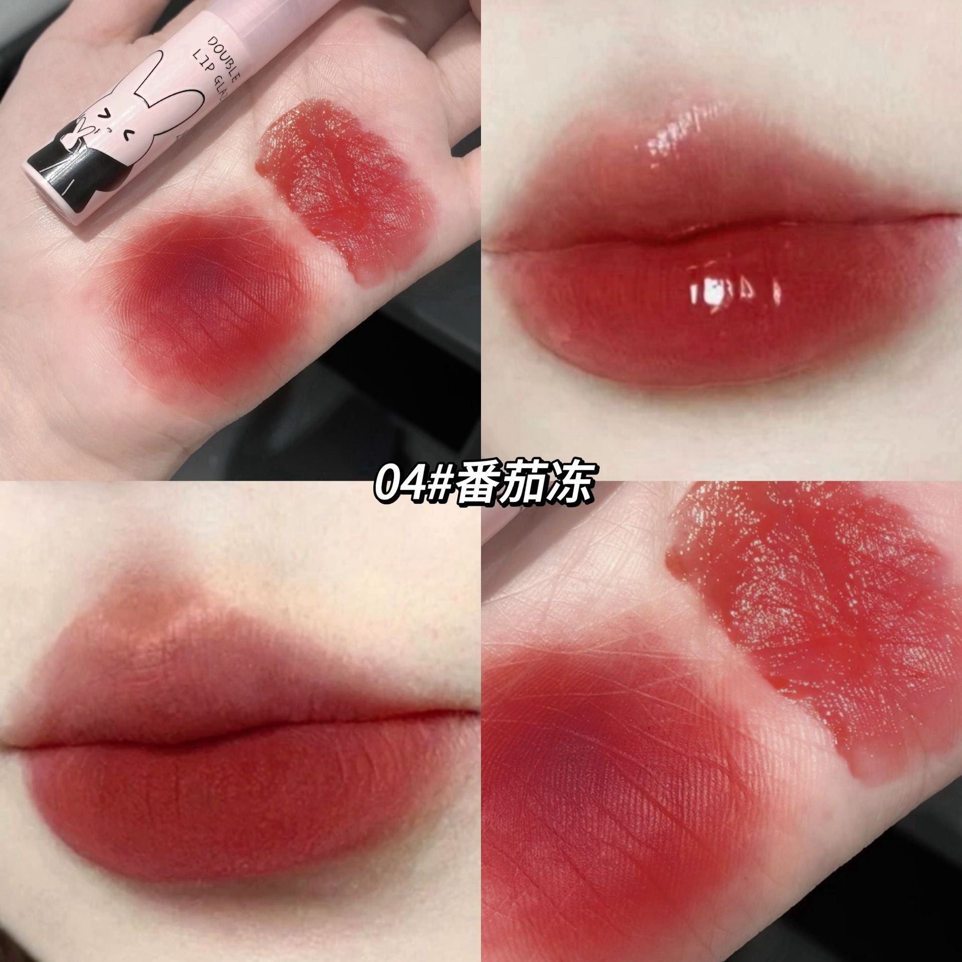 Labial Duo Gege Bear