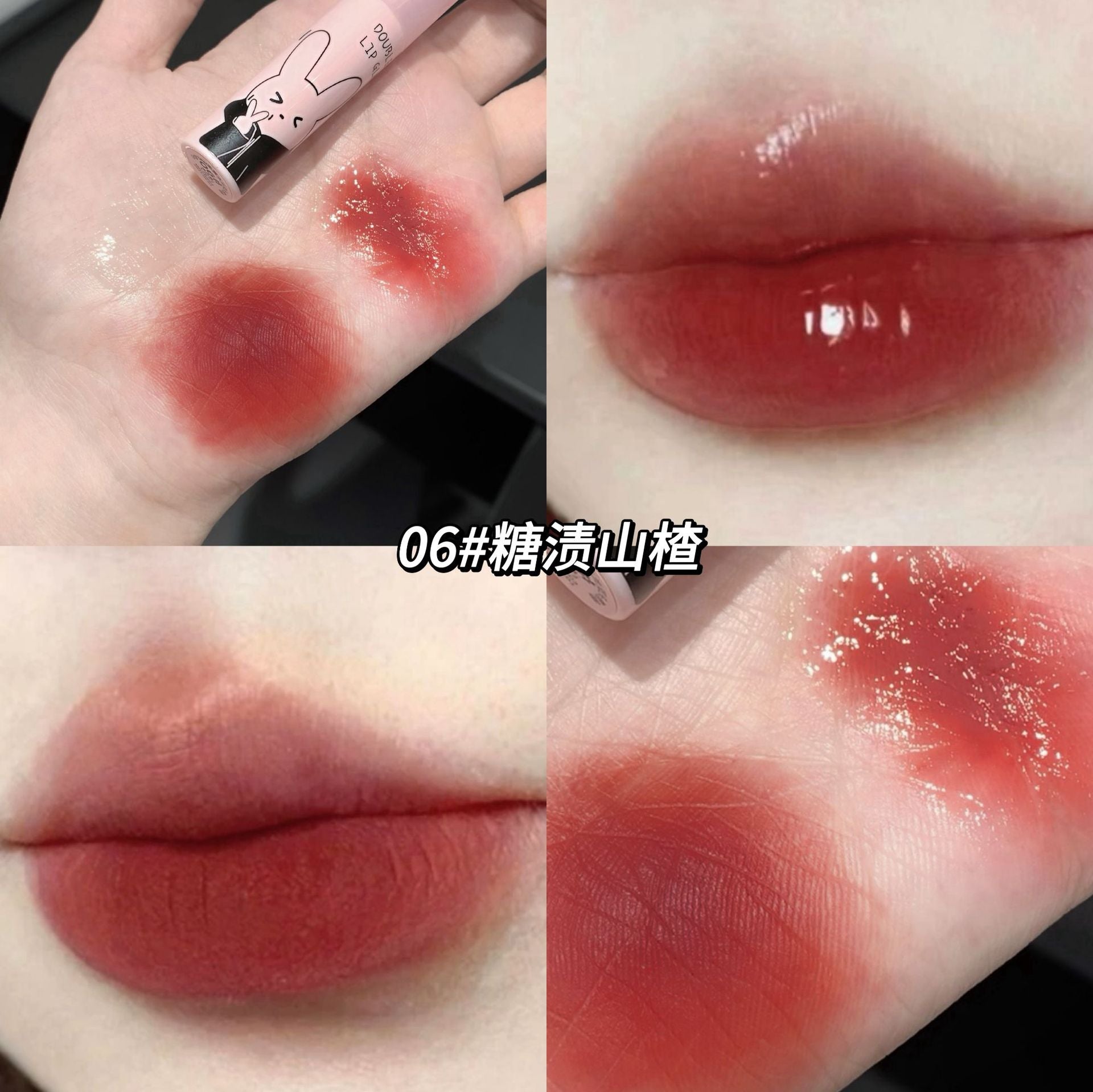 Labial Duo Gege Bear