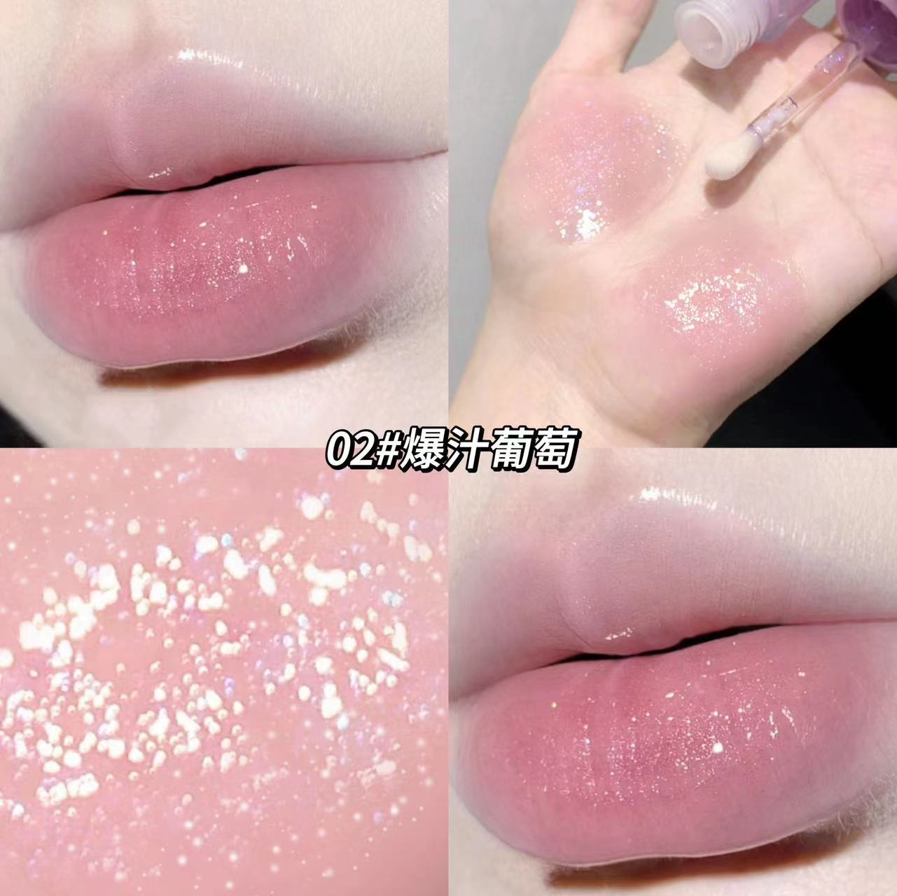 Lip Gloss Jelly Gege Bear