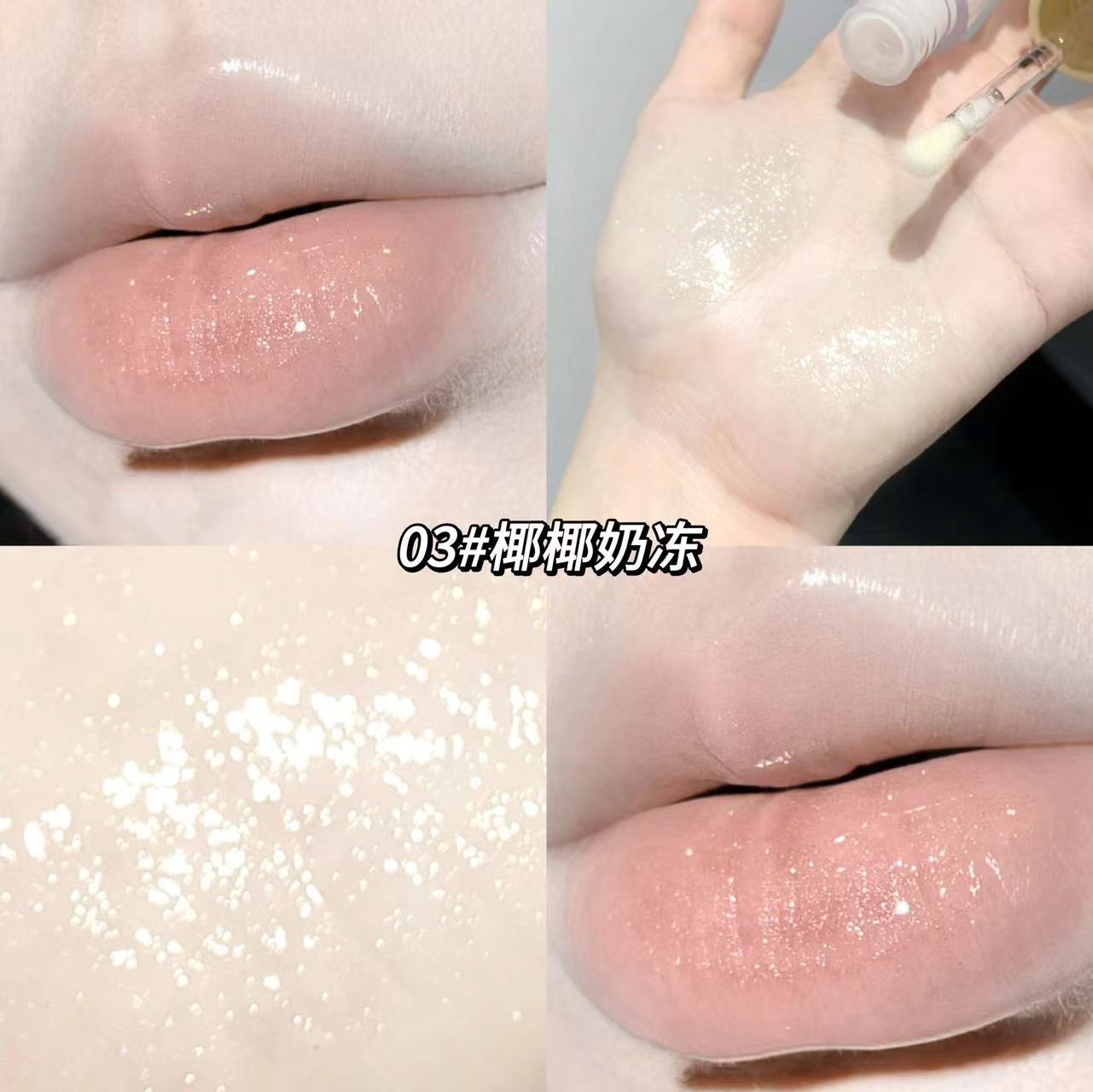 Lip Gloss Jelly Gege Bear