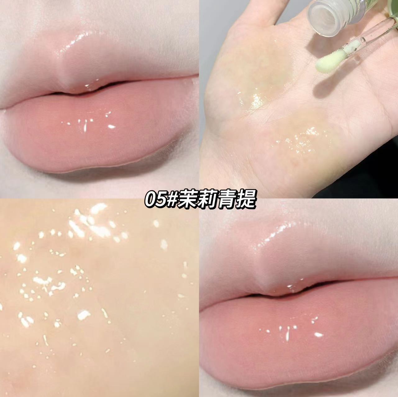 Lip Gloss Jelly Gege Bear