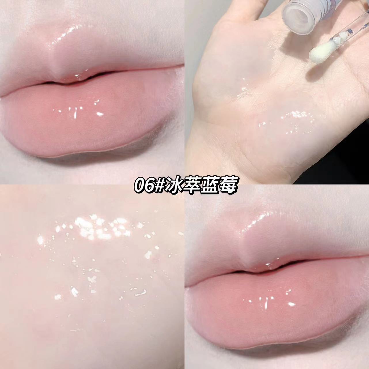 Lip Gloss Jelly Gege Bear