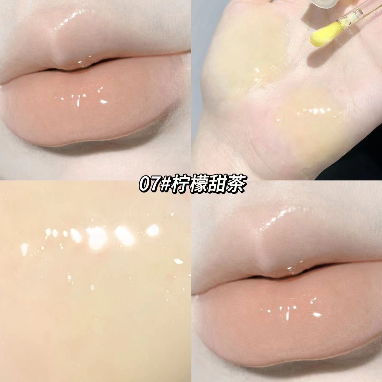 Lip Gloss Jelly Gege Bear