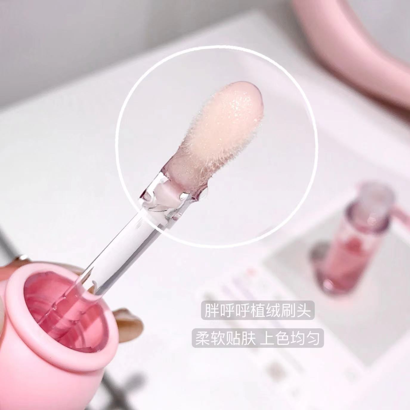 Lip Gloss Jelly Gege Bear