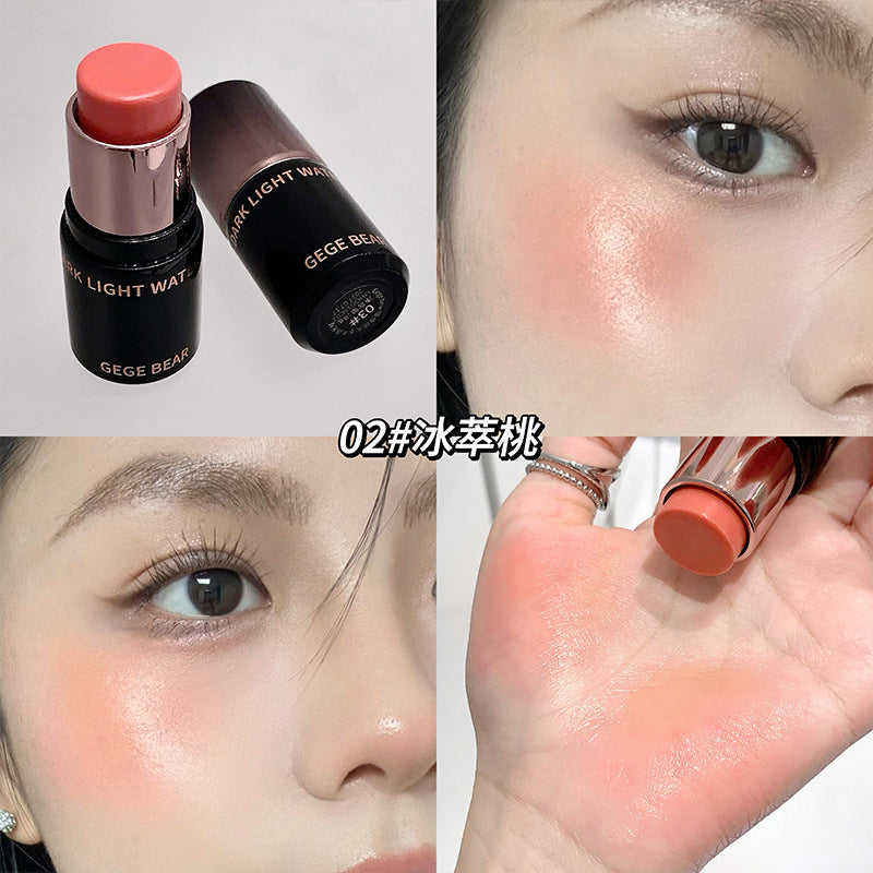 Barra Multifuncional Iluminador y Balsamo Gege Bear