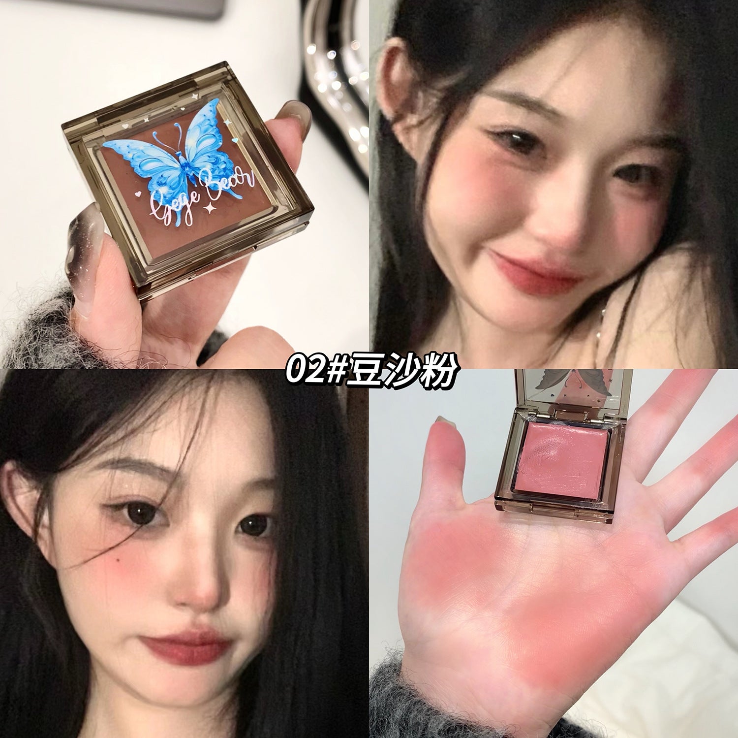 Mini Rubor Cremoso Gege Bear