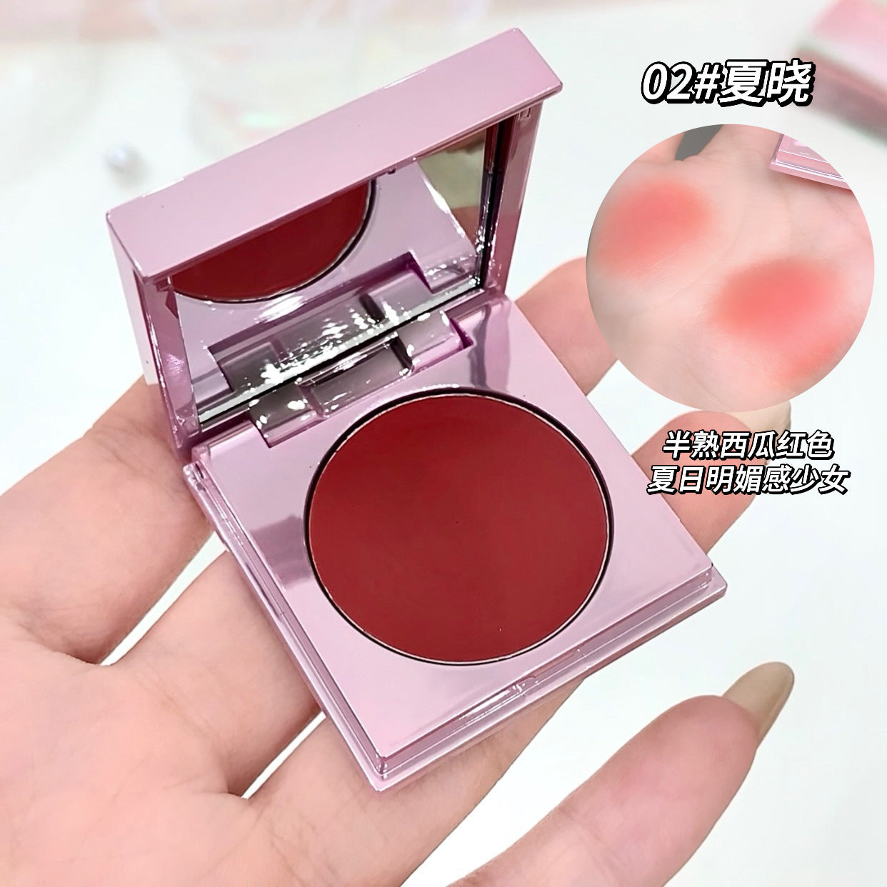 Rubor Mini Gege Bear Dos En Uno