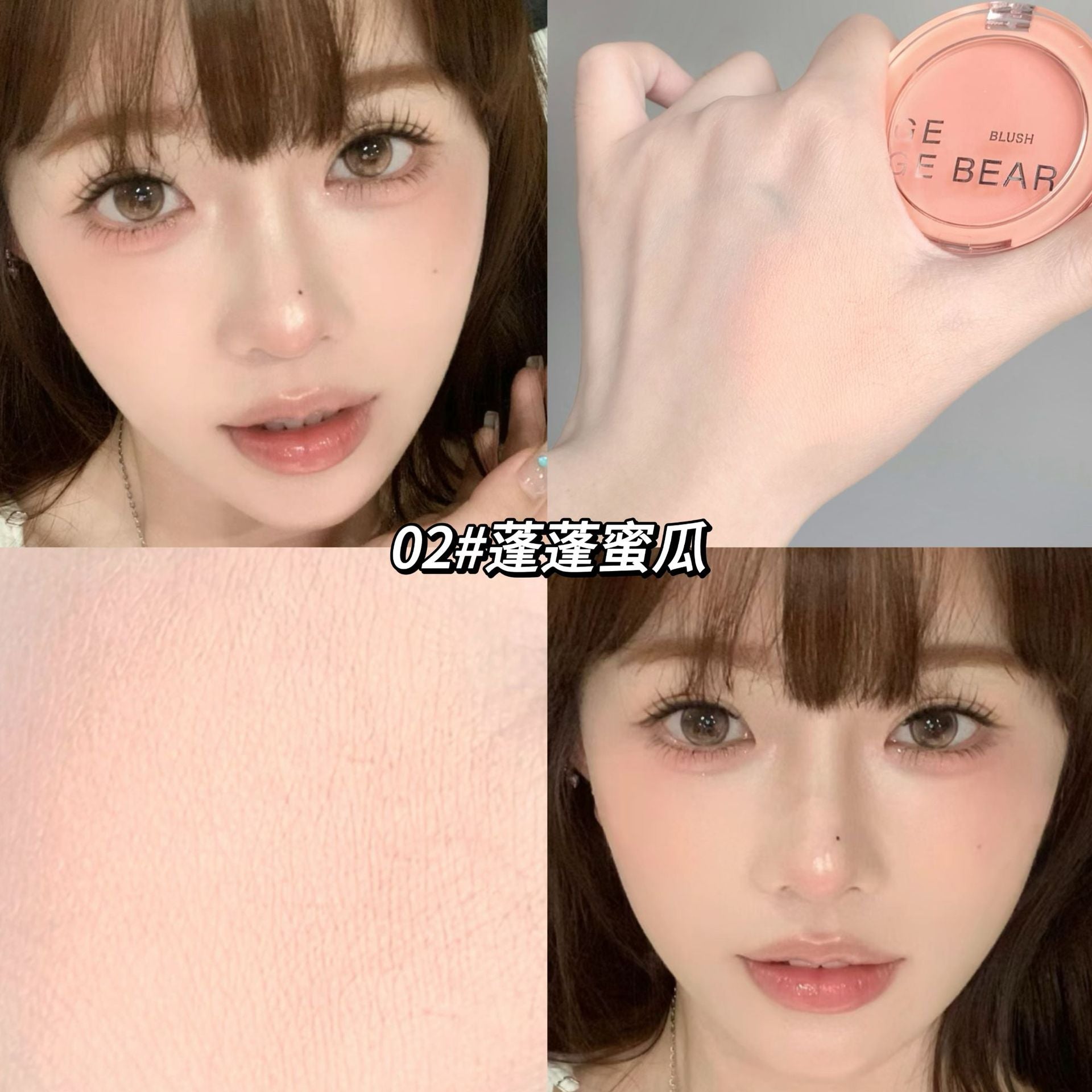 Rubor Compacto Mate Gege Bear