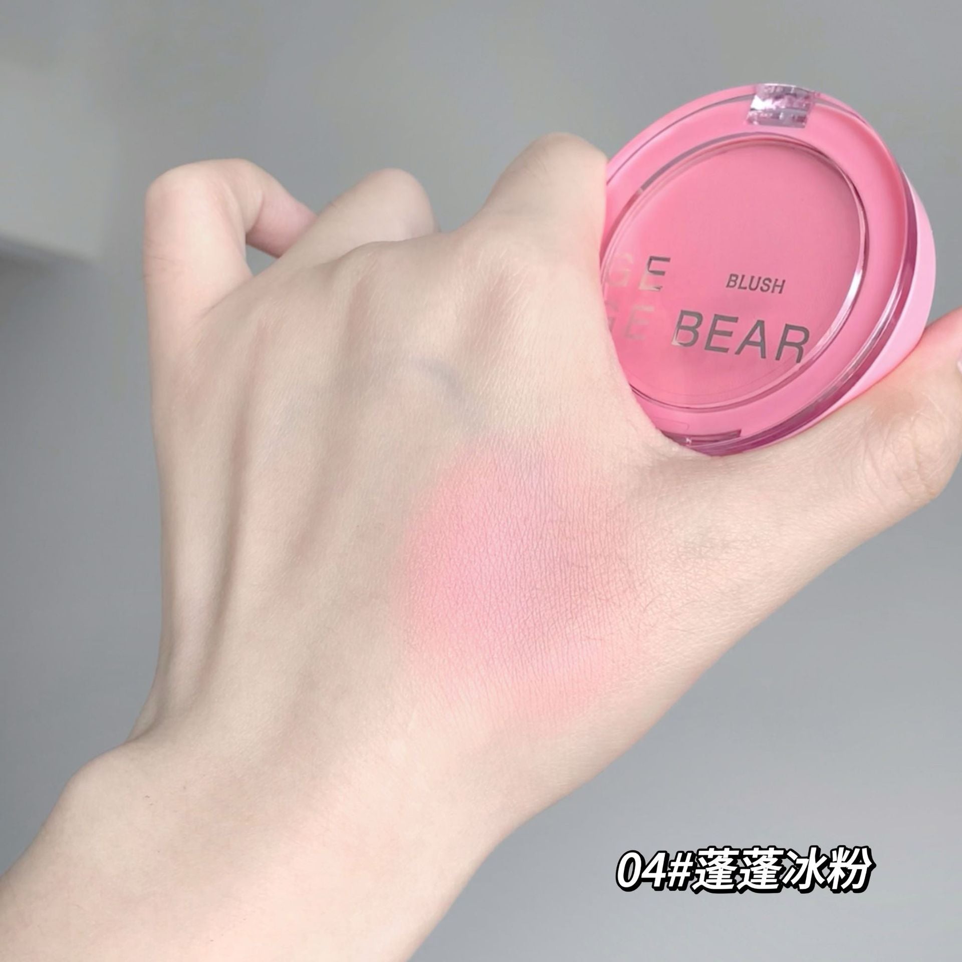 Rubor Compacto Mate Gege Bear