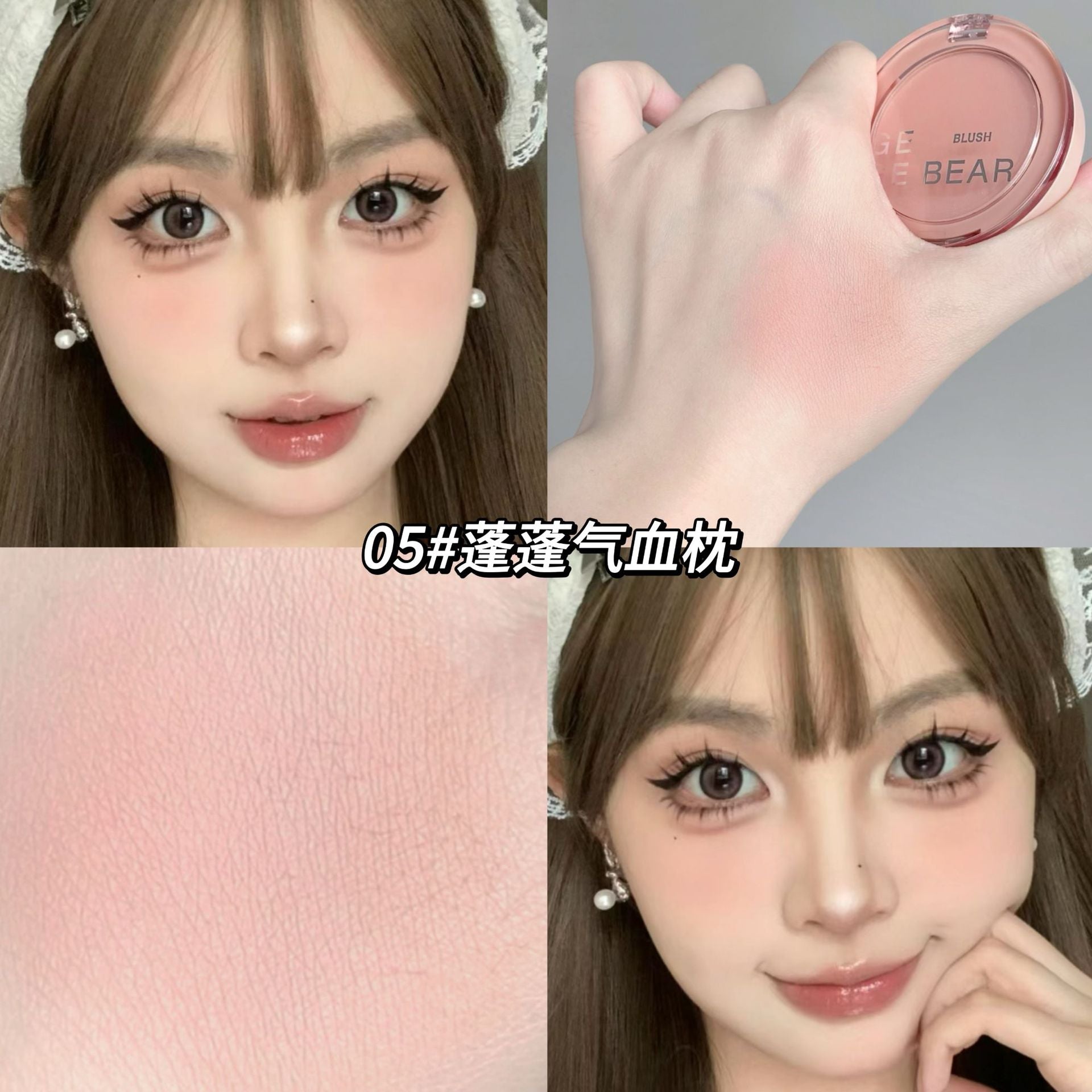 Rubor Compacto Mate Gege Bear