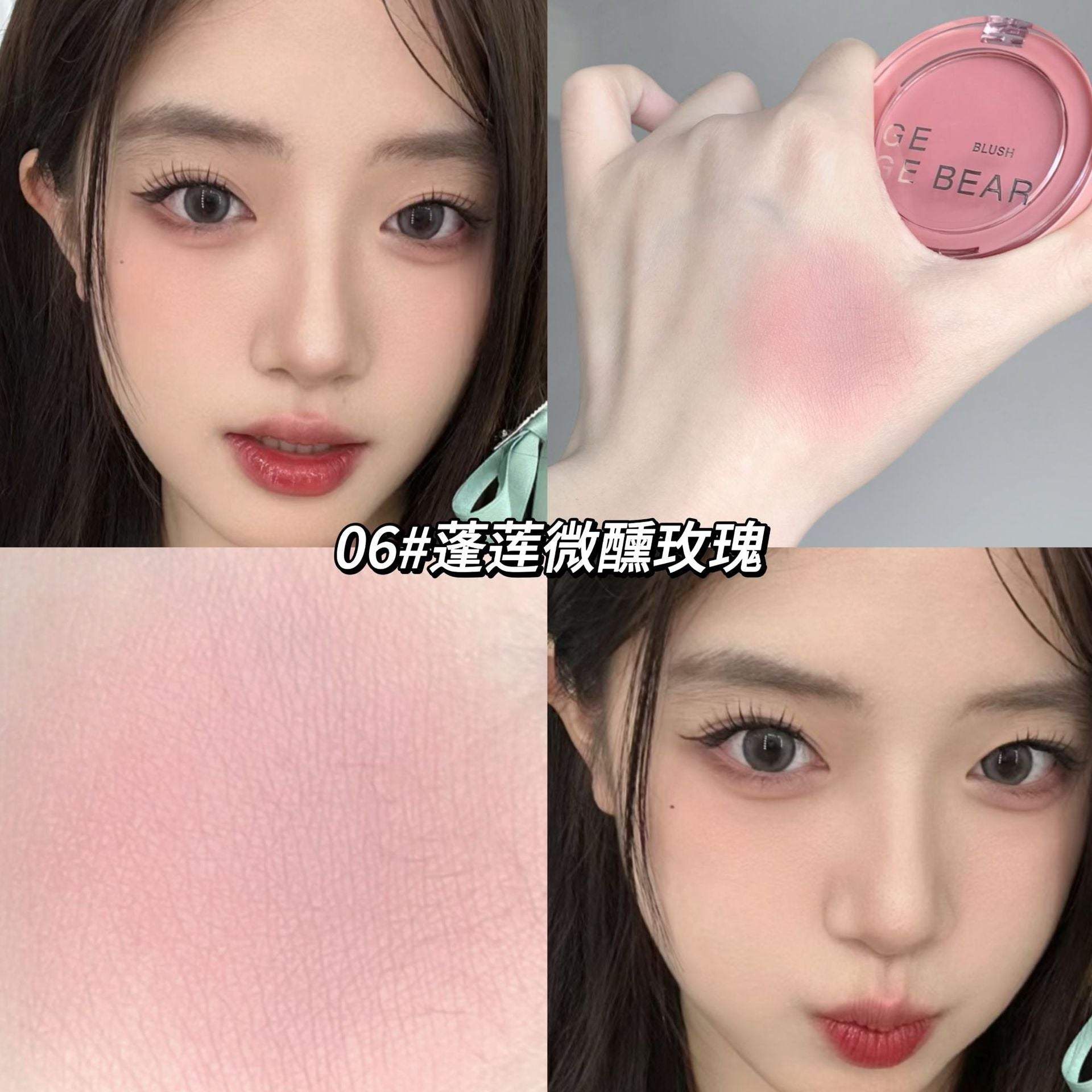 Rubor Compacto Mate Gege Bear