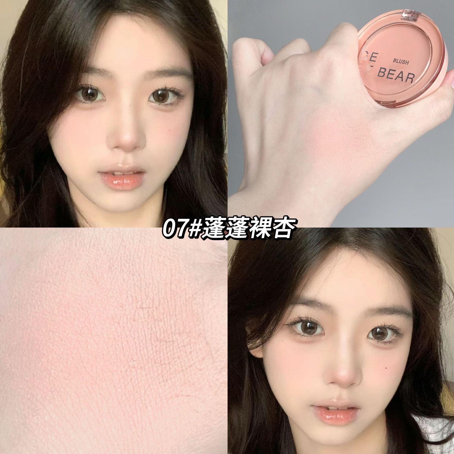 Rubor Compacto Mate Gege Bear