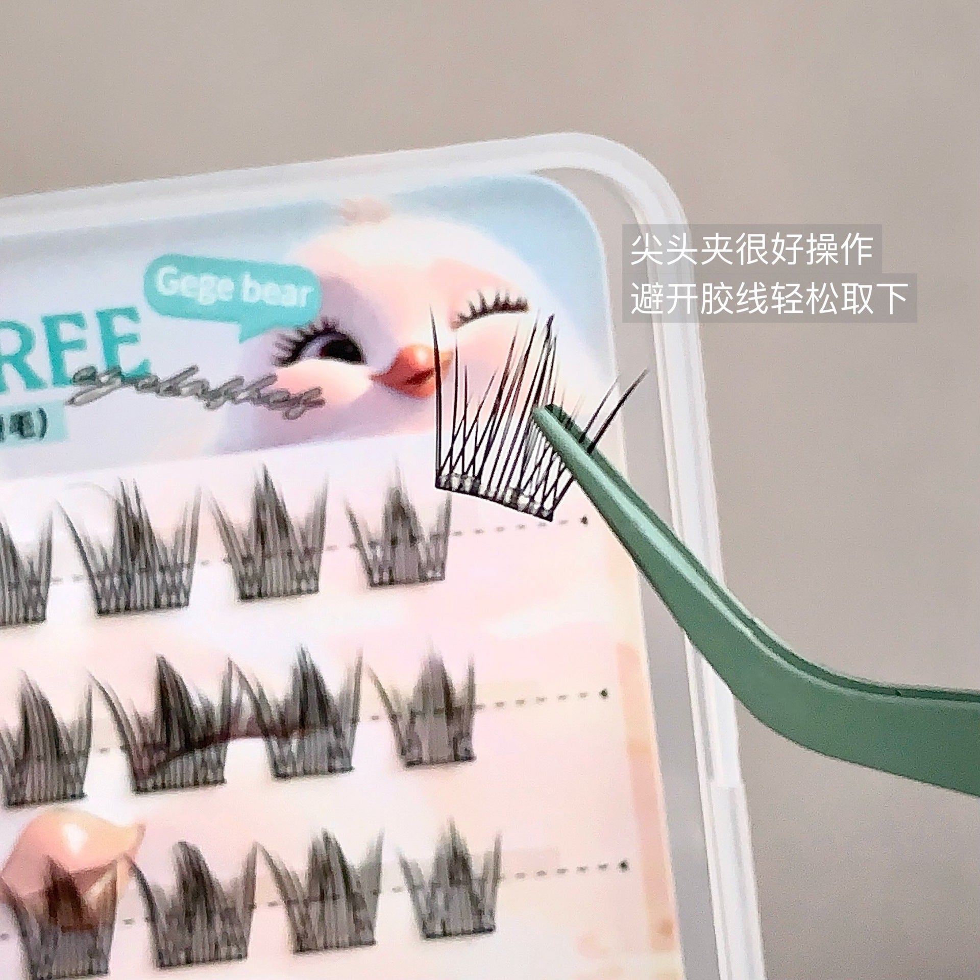 Pestañas Postizas "Glue-Free" Gege Bear