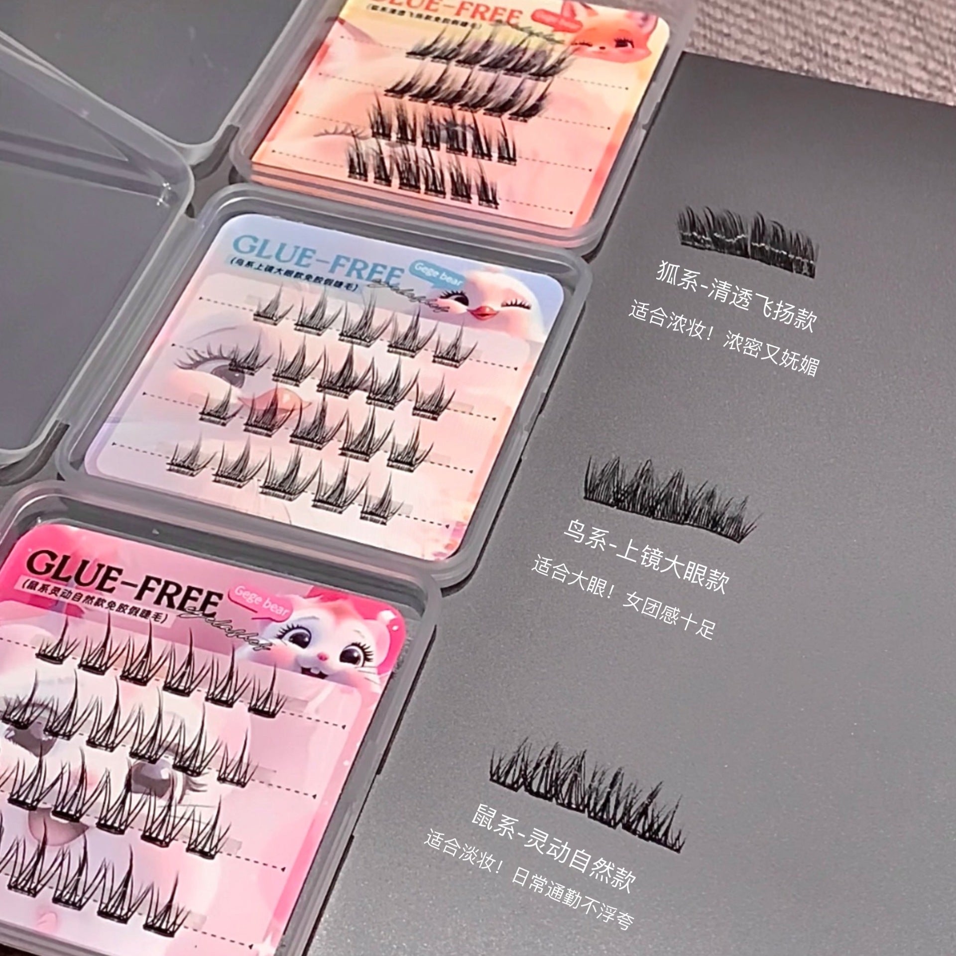 Pestañas Postizas "Glue-Free" Gege Bear