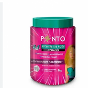 Tratam./ Acondic. /Crema Peinar Ponto Nutrición Pote 3EN1 *1000ML* (Decolorado y maltratado)