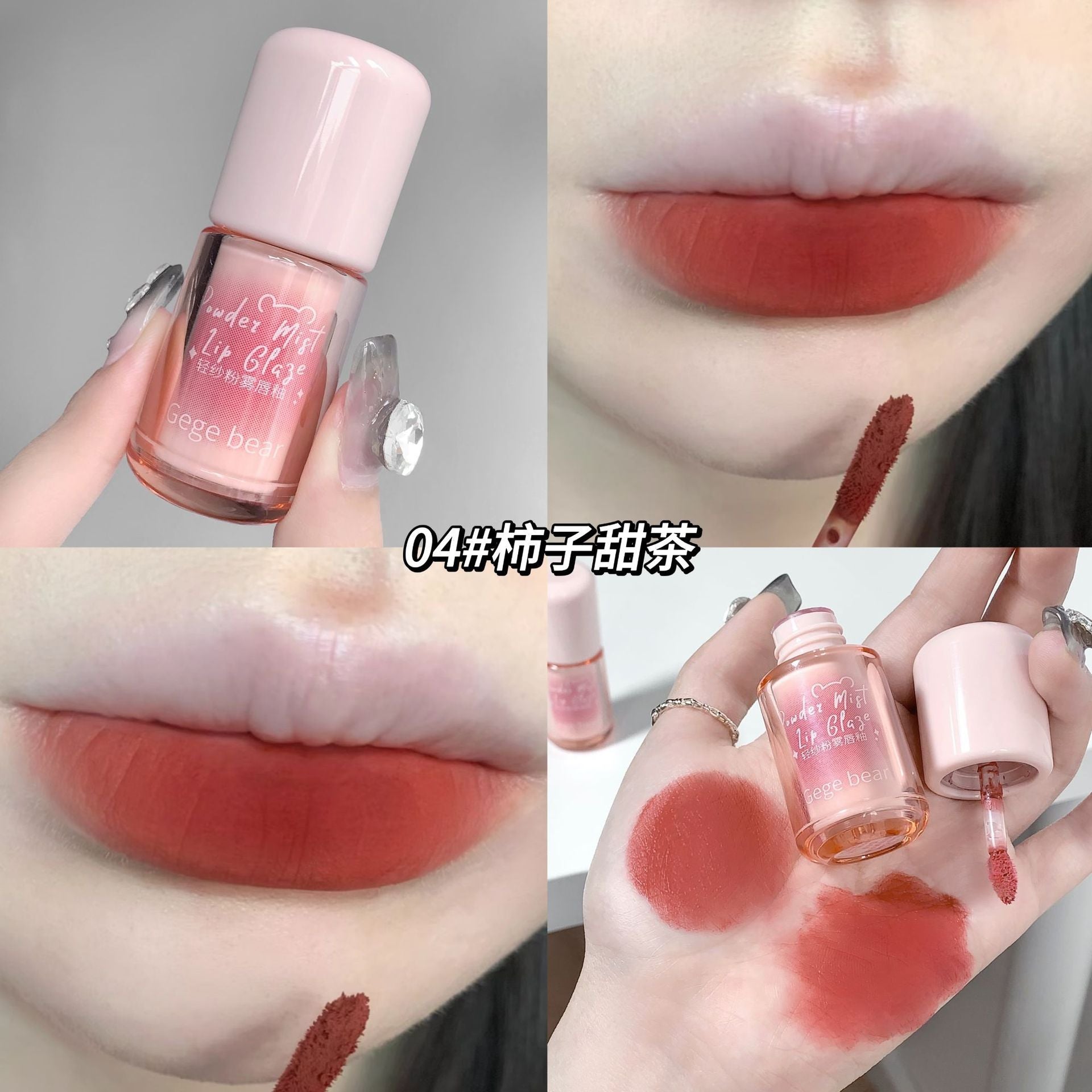 Labial Tipo Velvet Gege Bear