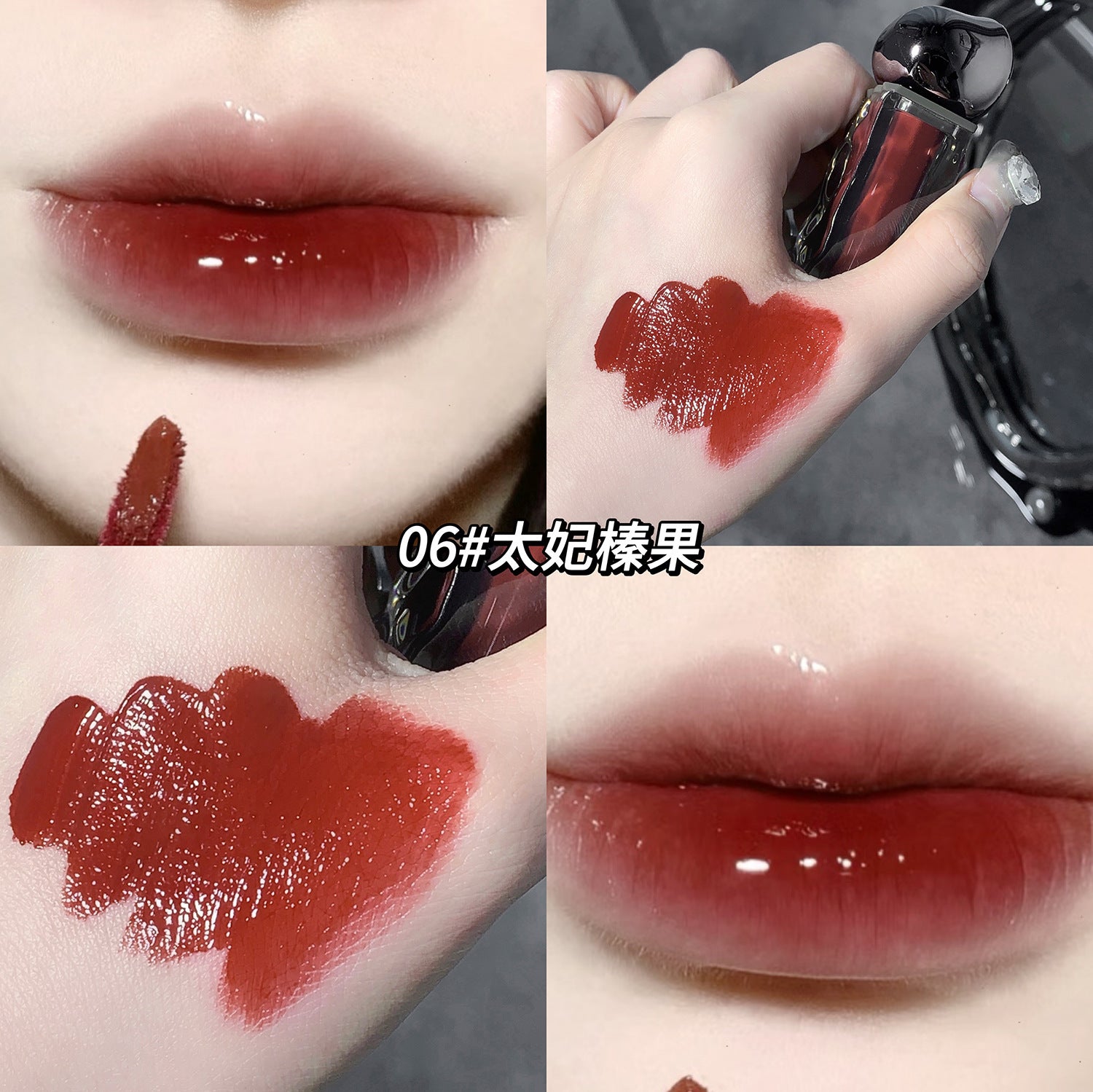 Gloss Con Color Gege Bear
