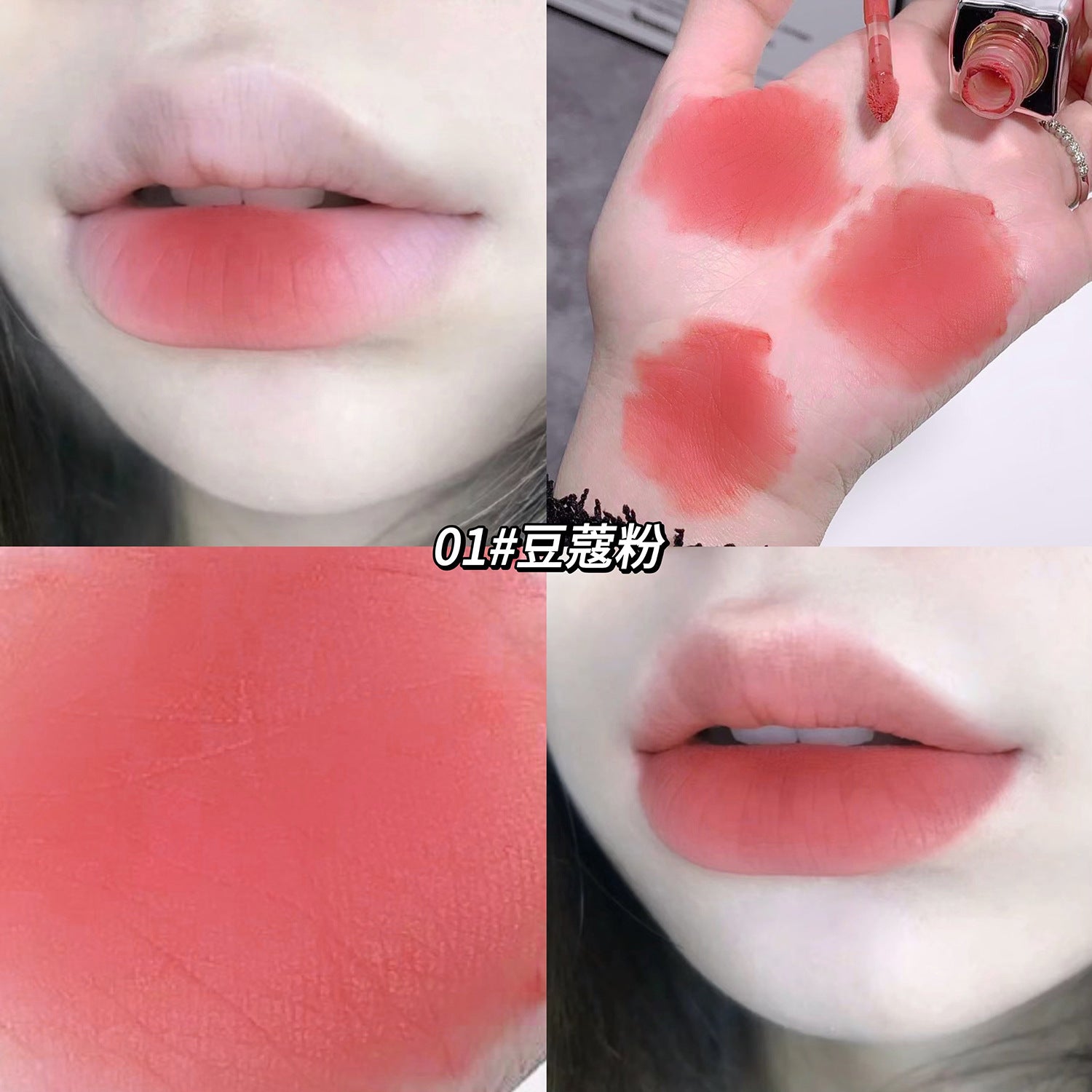 Labial Líquido Mate Gege Bear