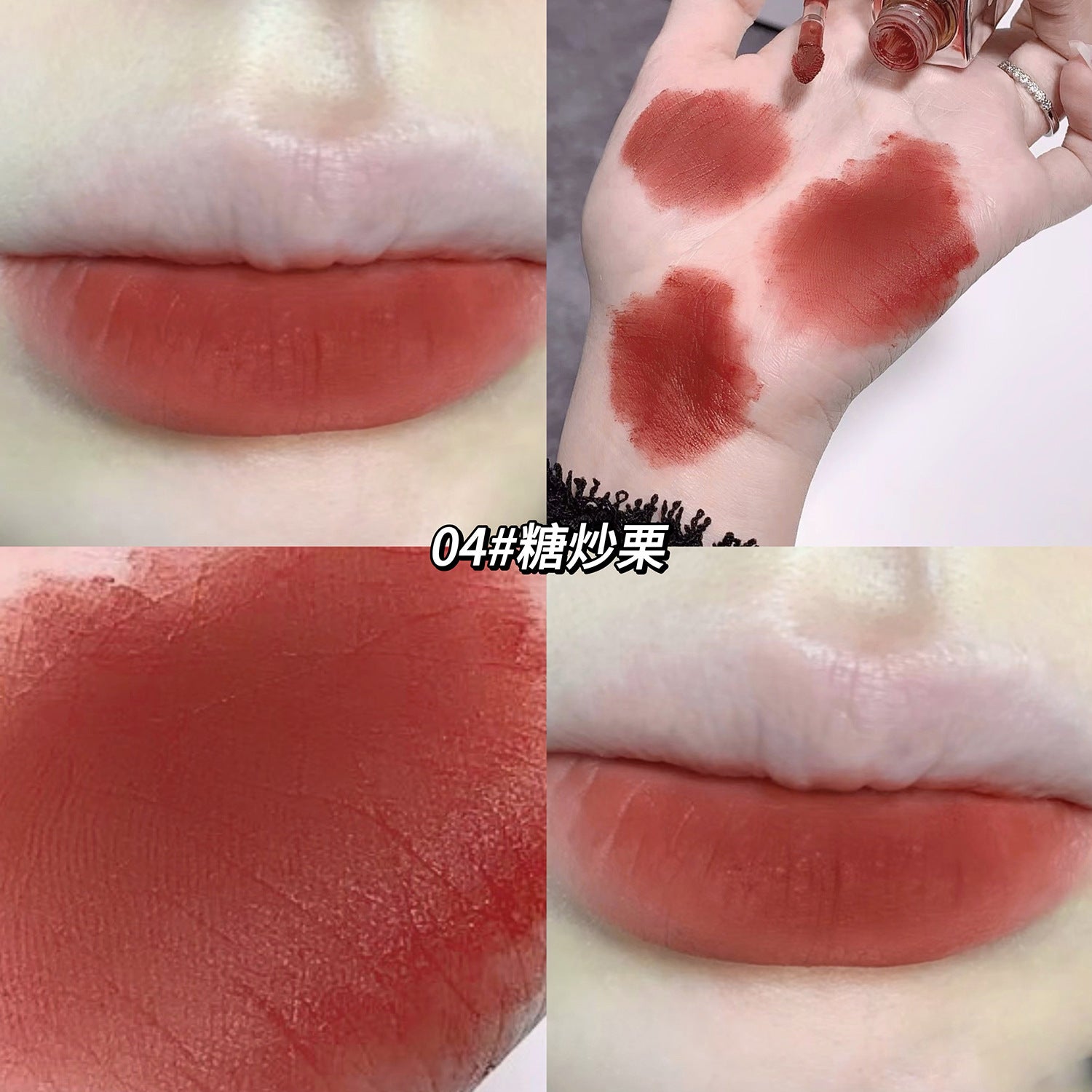 Labial Líquido Mate Gege Bear