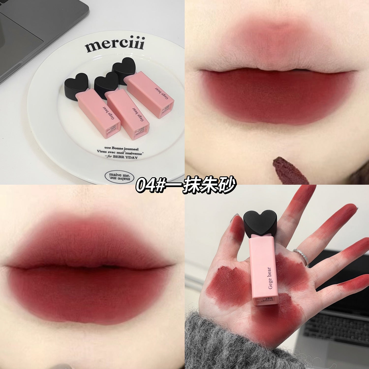 Labial Líquido Mate Gege Bear