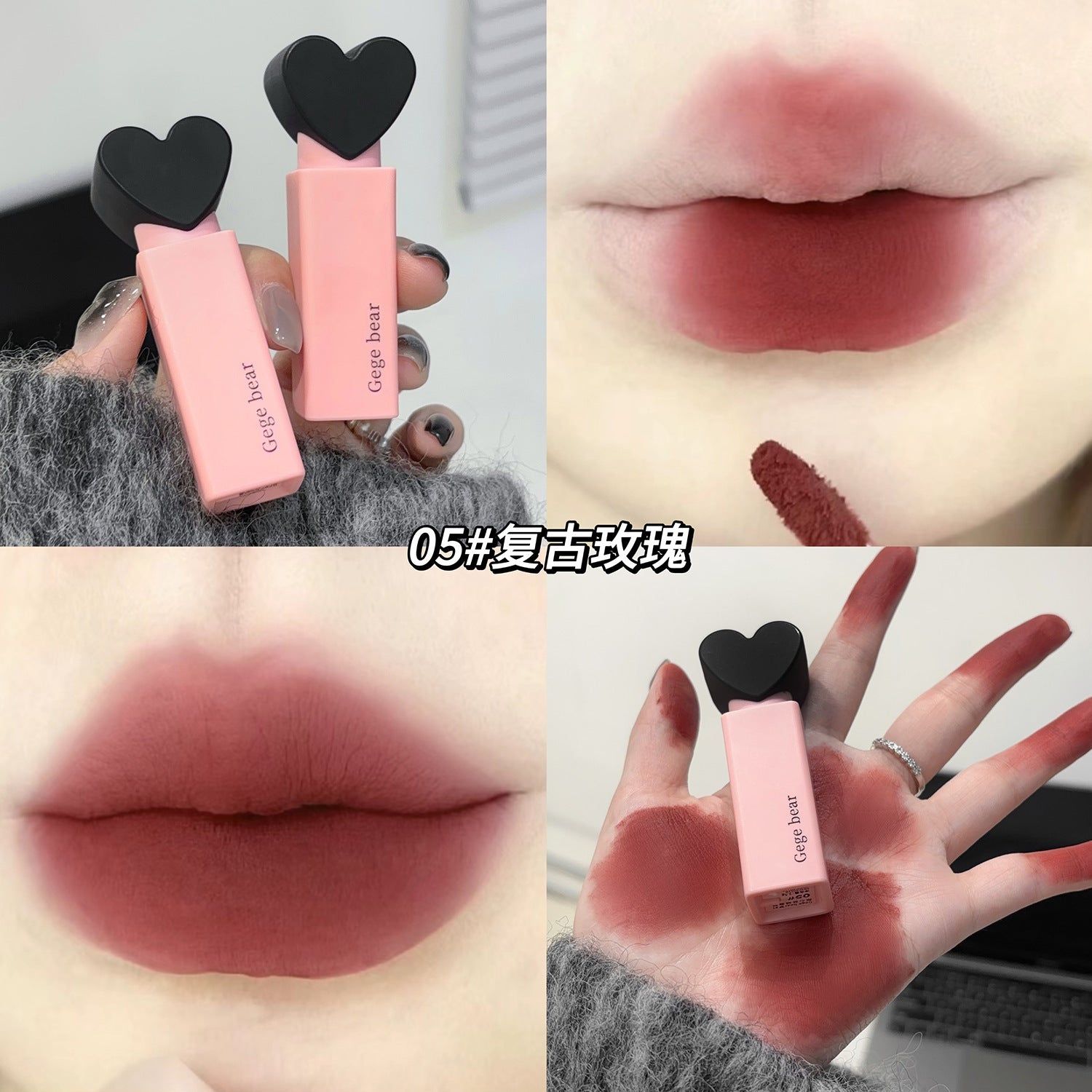 Labial Líquido Mate Gege Bear