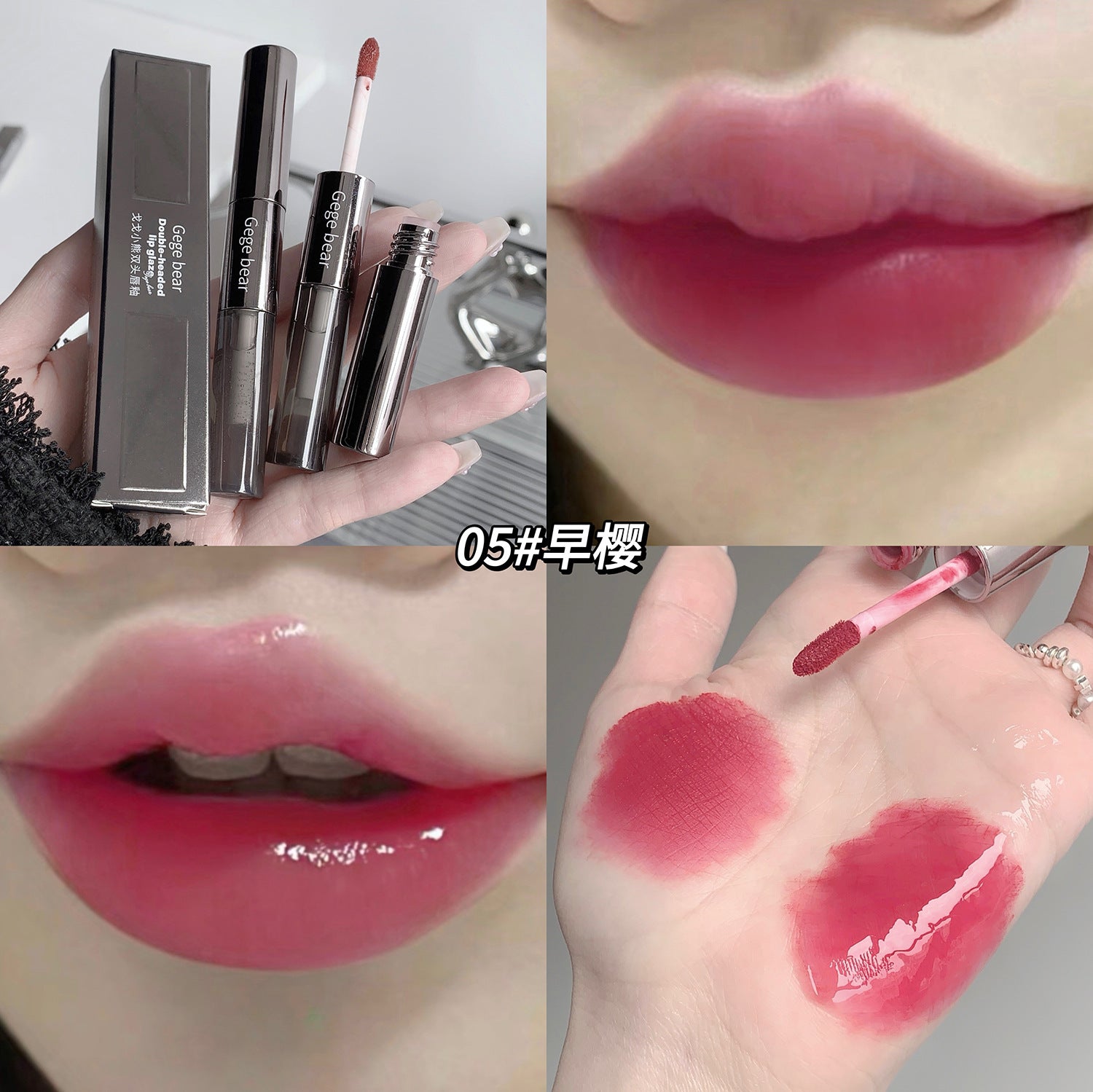 Brillo Labial Duo Gege Bear