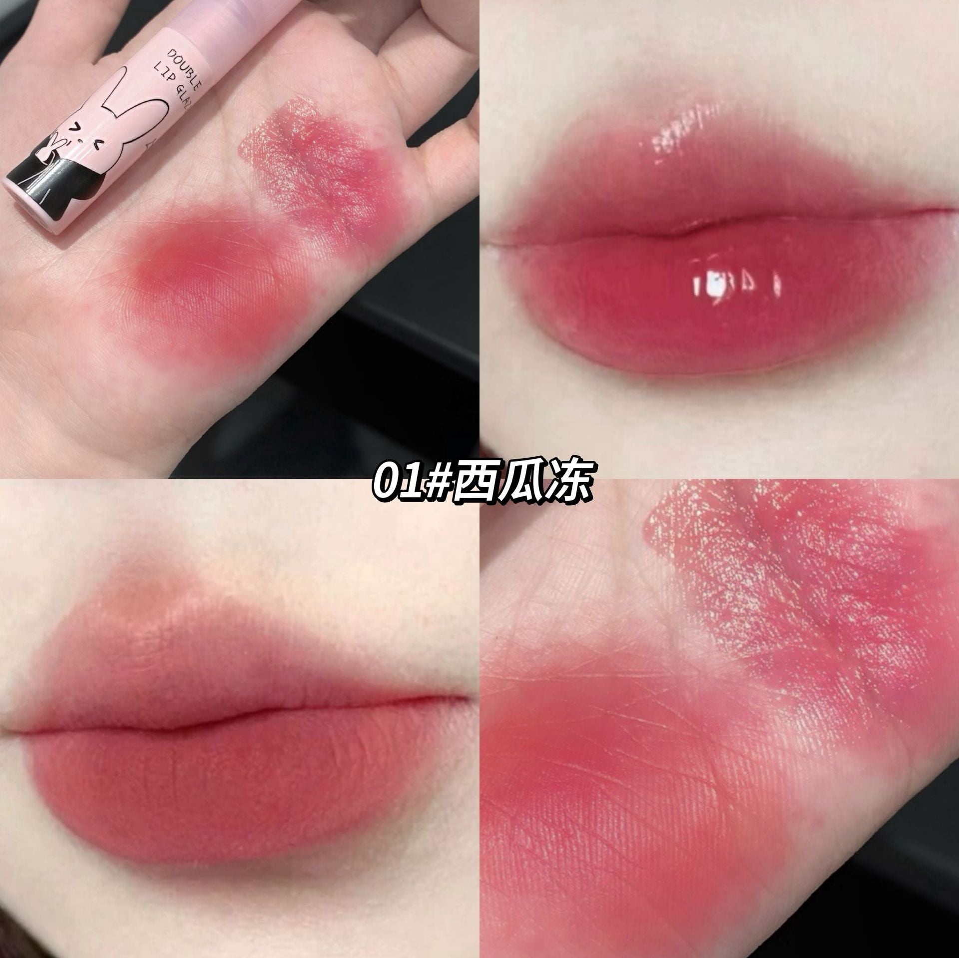 Labial Duo Gege Bear