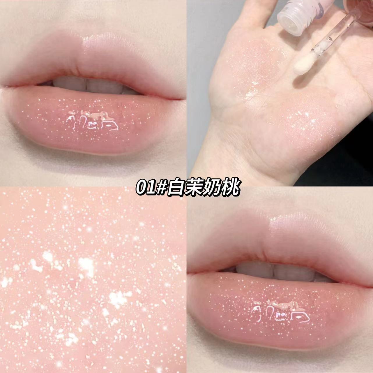 Lip Gloss Jelly Gege Bear